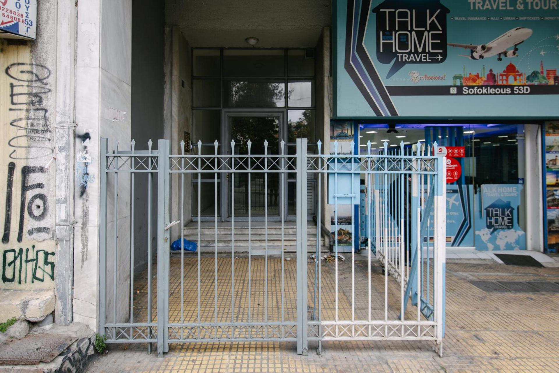 ZEN Sofokleous in psiri - Photo 8