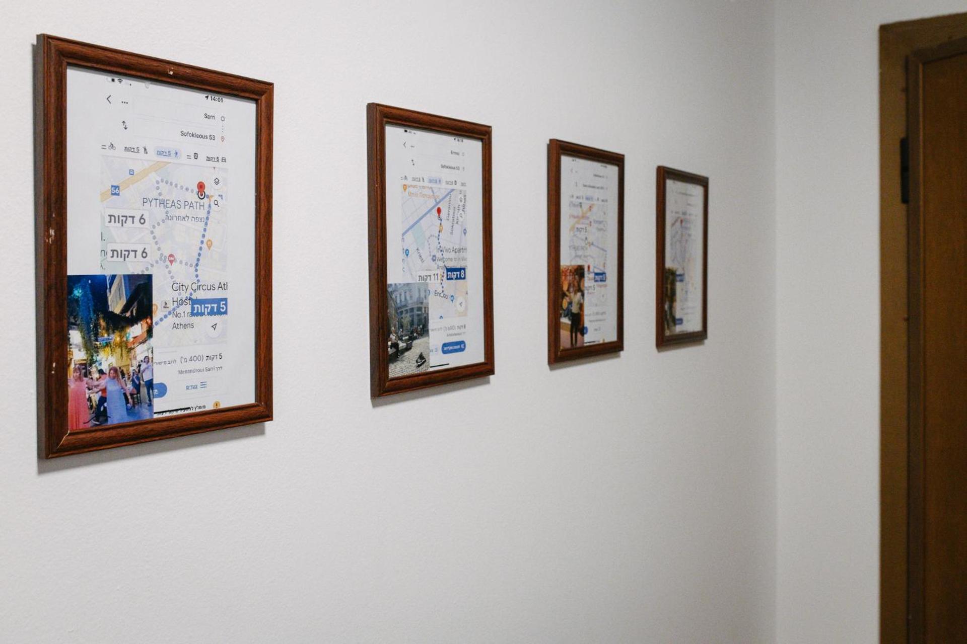 ZEN Sofokleous in psiri - Photo 5