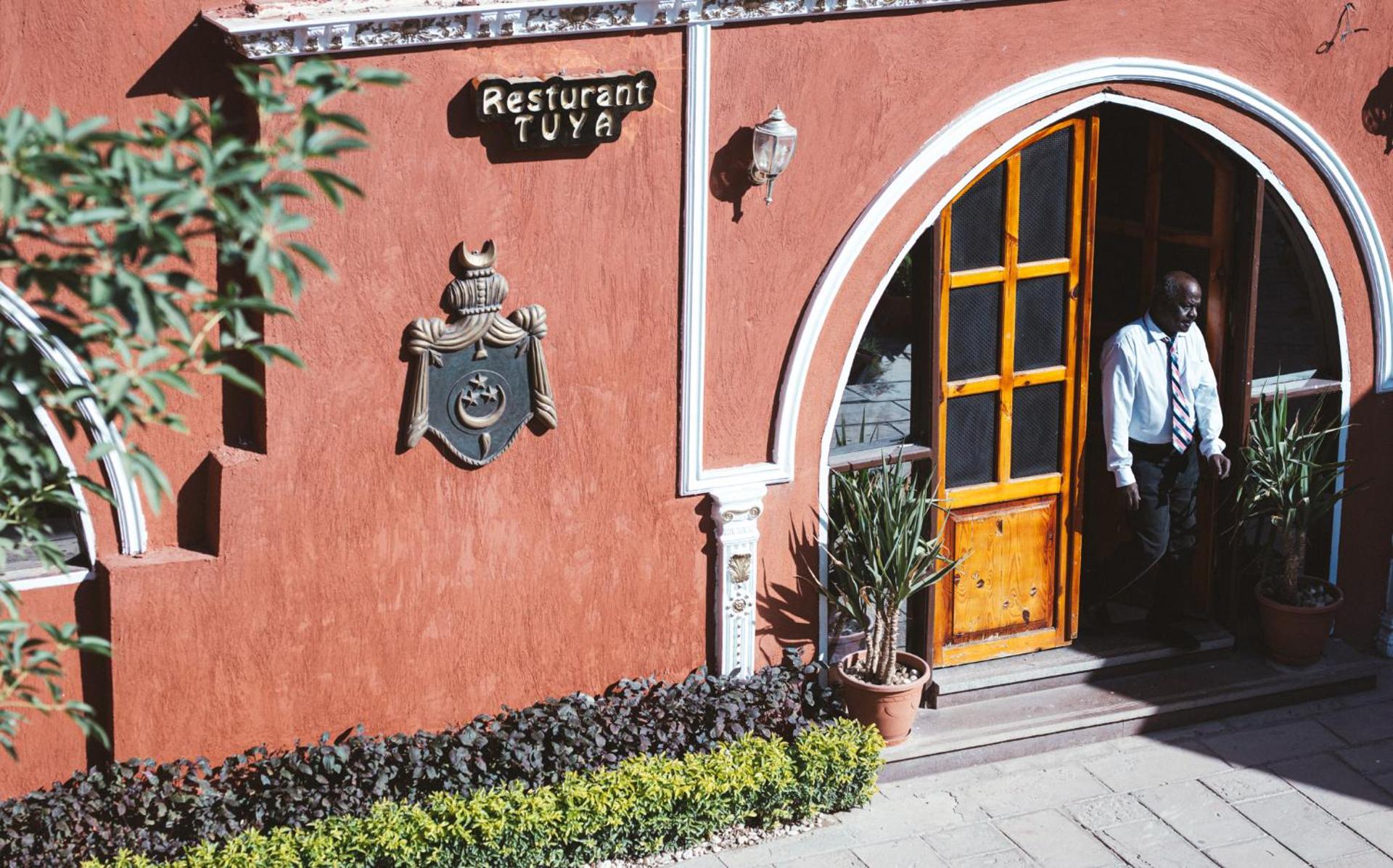 Tuya Hotel - Photo 119