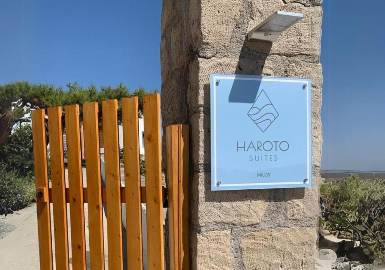 Haroto Suites - Photo 7