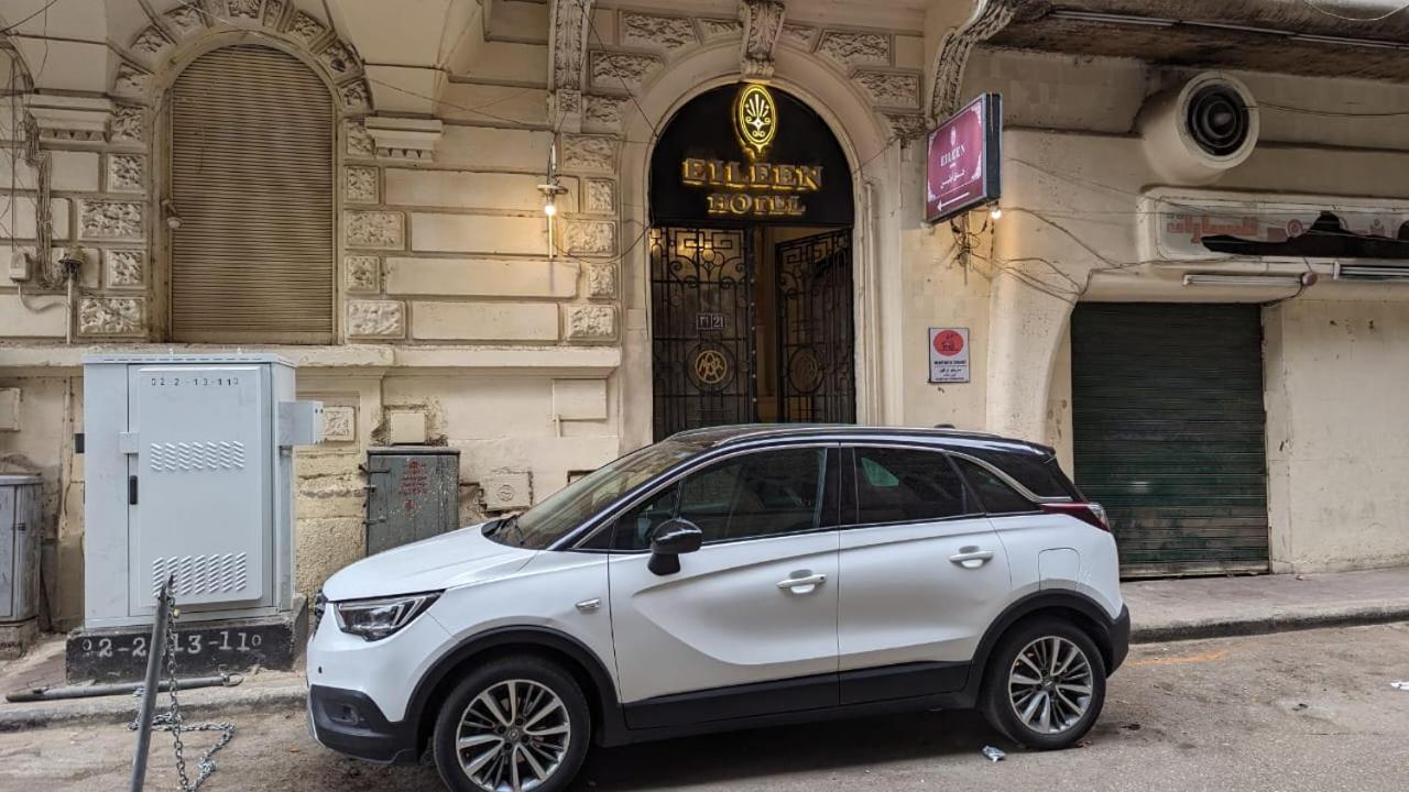 Eileen Hotel Cairo - Photo 36