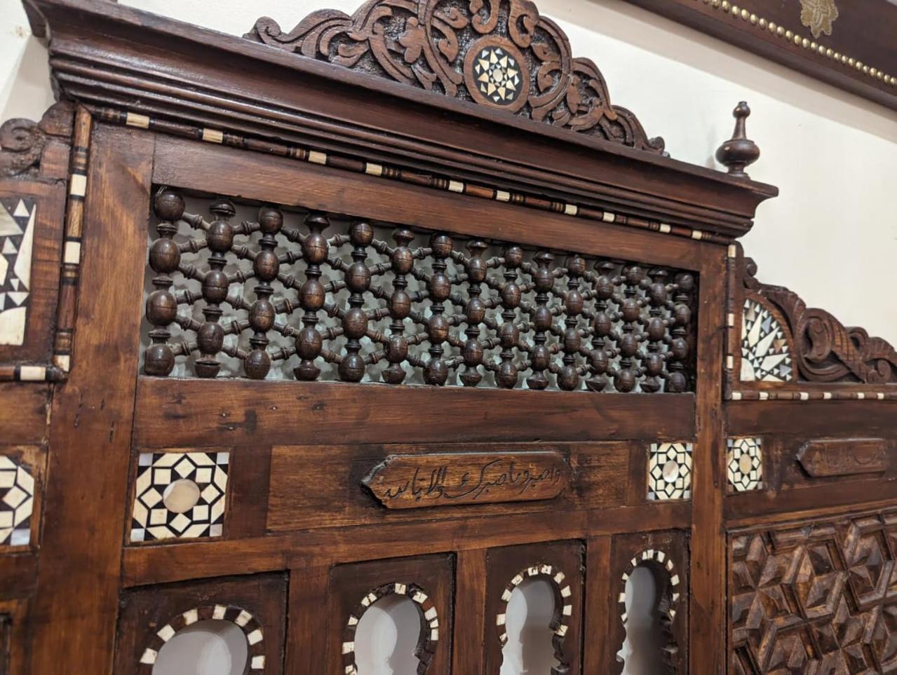 Eileen Hotel Cairo - Photo 39