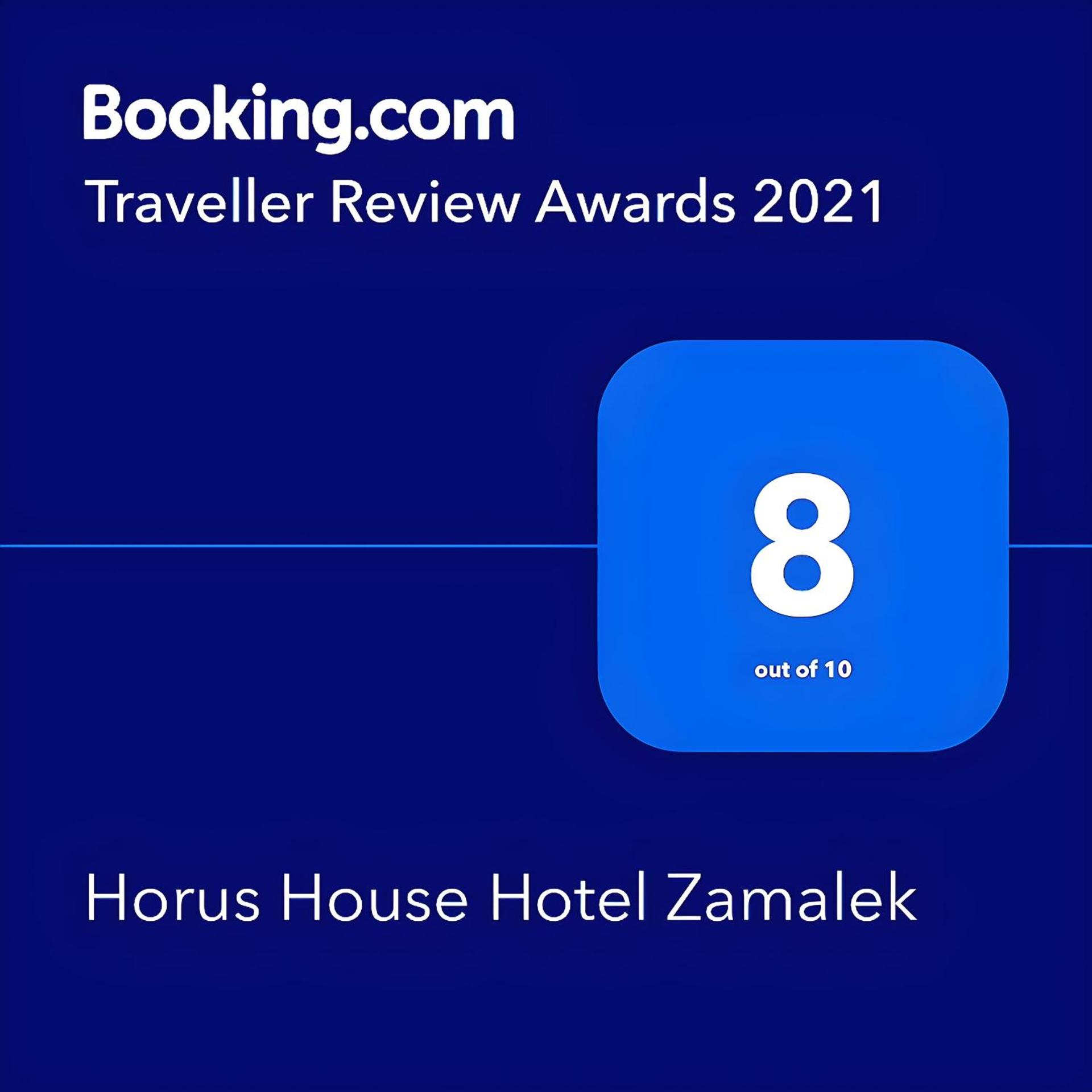 Horus House Hotel Zamalek