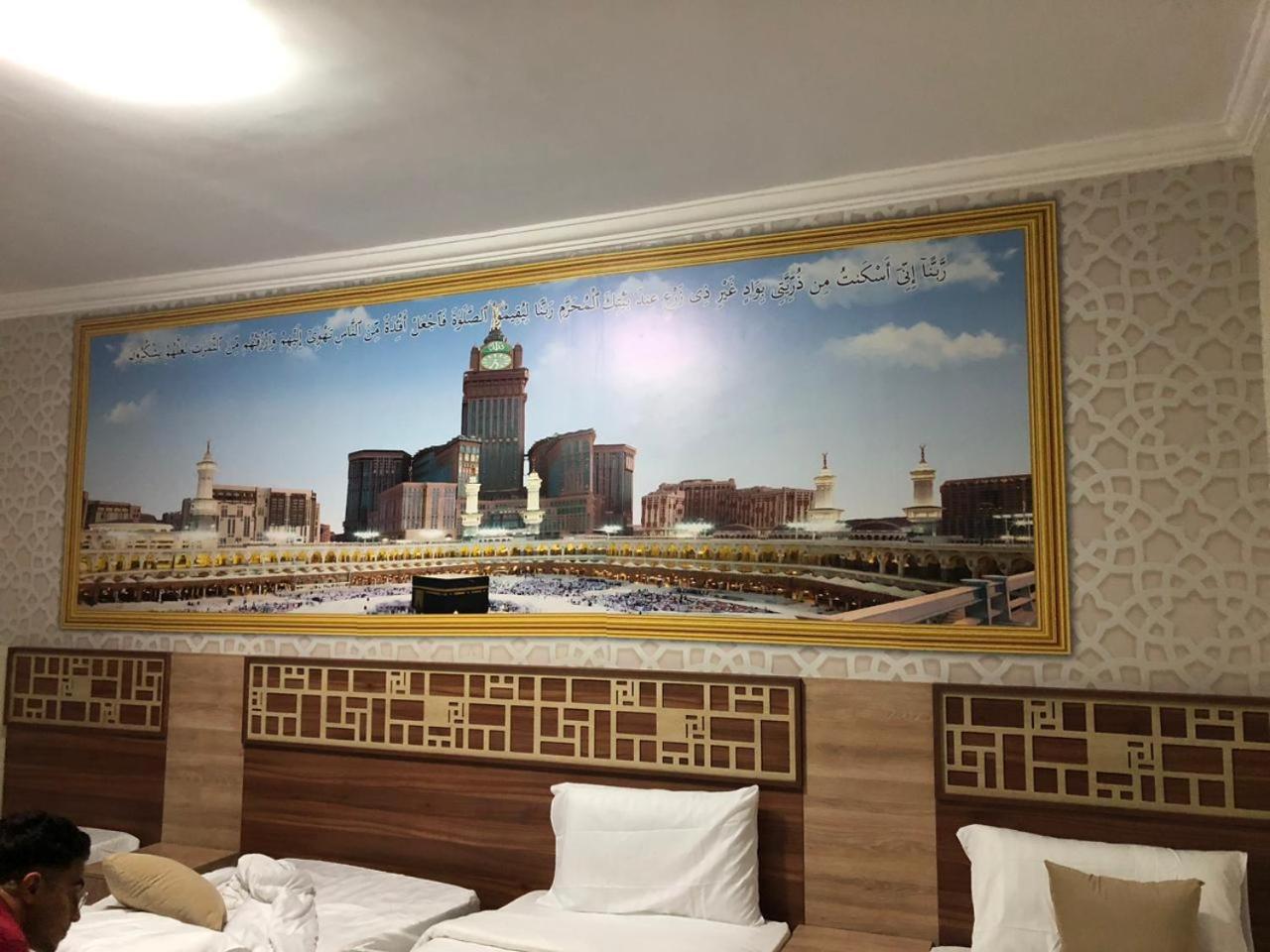 فندق اسكنت العزيزيه - Askant Al Azizyia Hotel - Photo 27