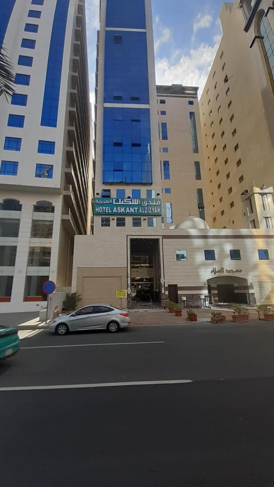 فندق اسكنت العزيزيه - Askant Al Azizyia Hotel - Photo 36