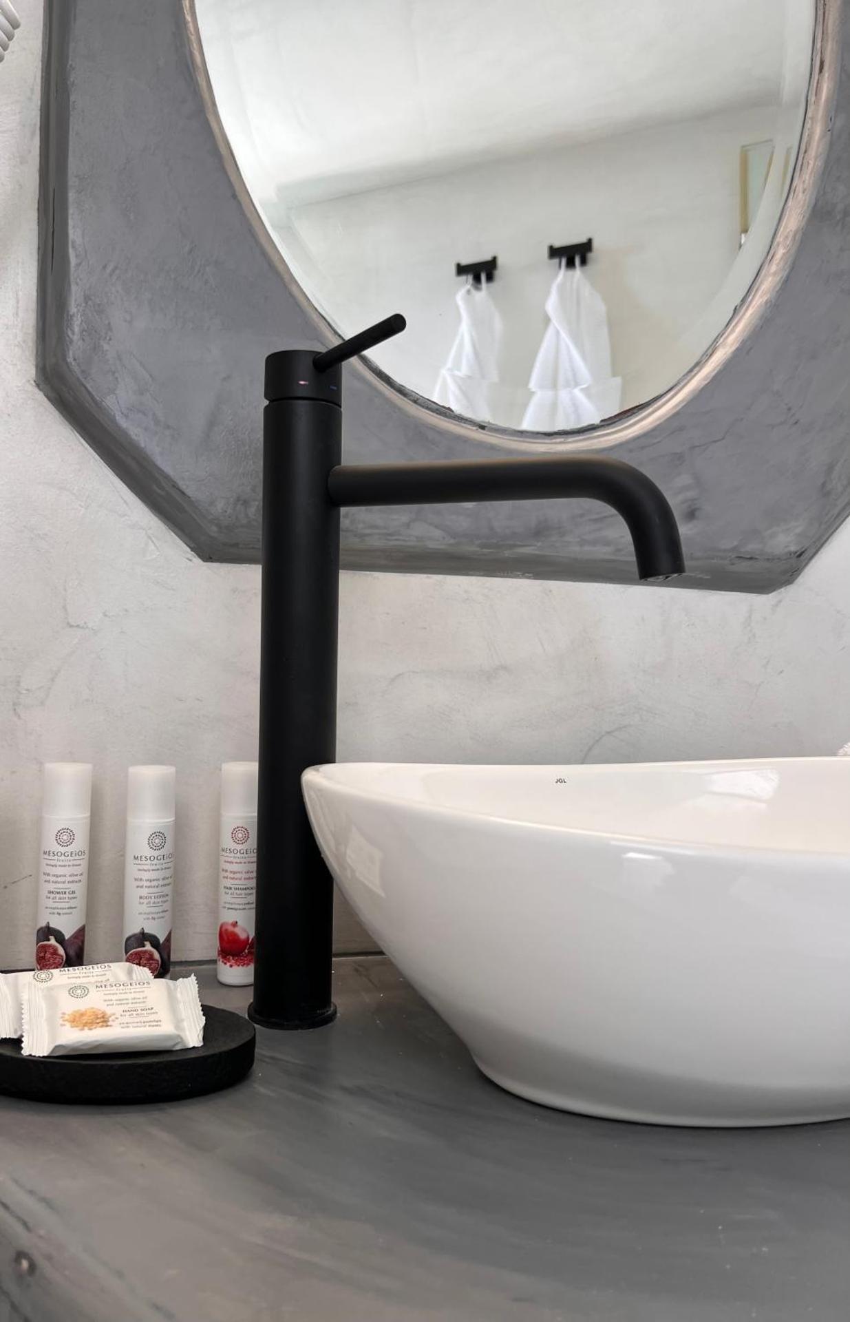 Iliovasilema Suites - Photo 112