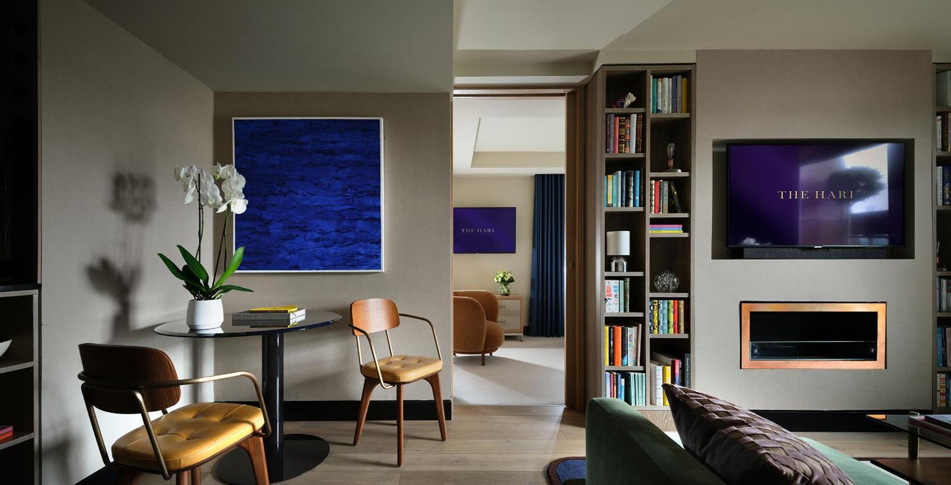 The Hari London - Photo 33