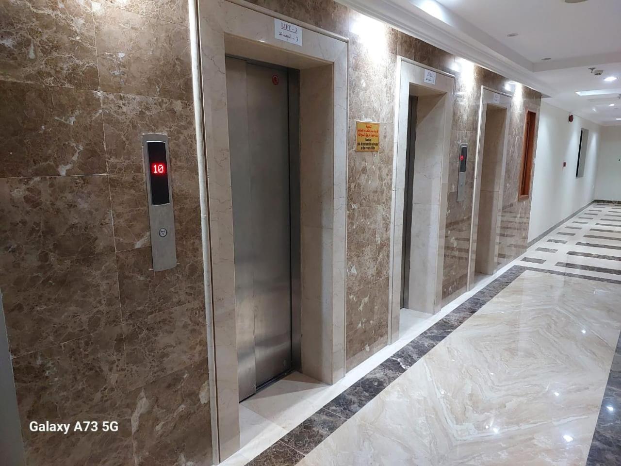 فندق اسكنت العزيزيه - Askant Al Azizyia Hotel - Photo 11