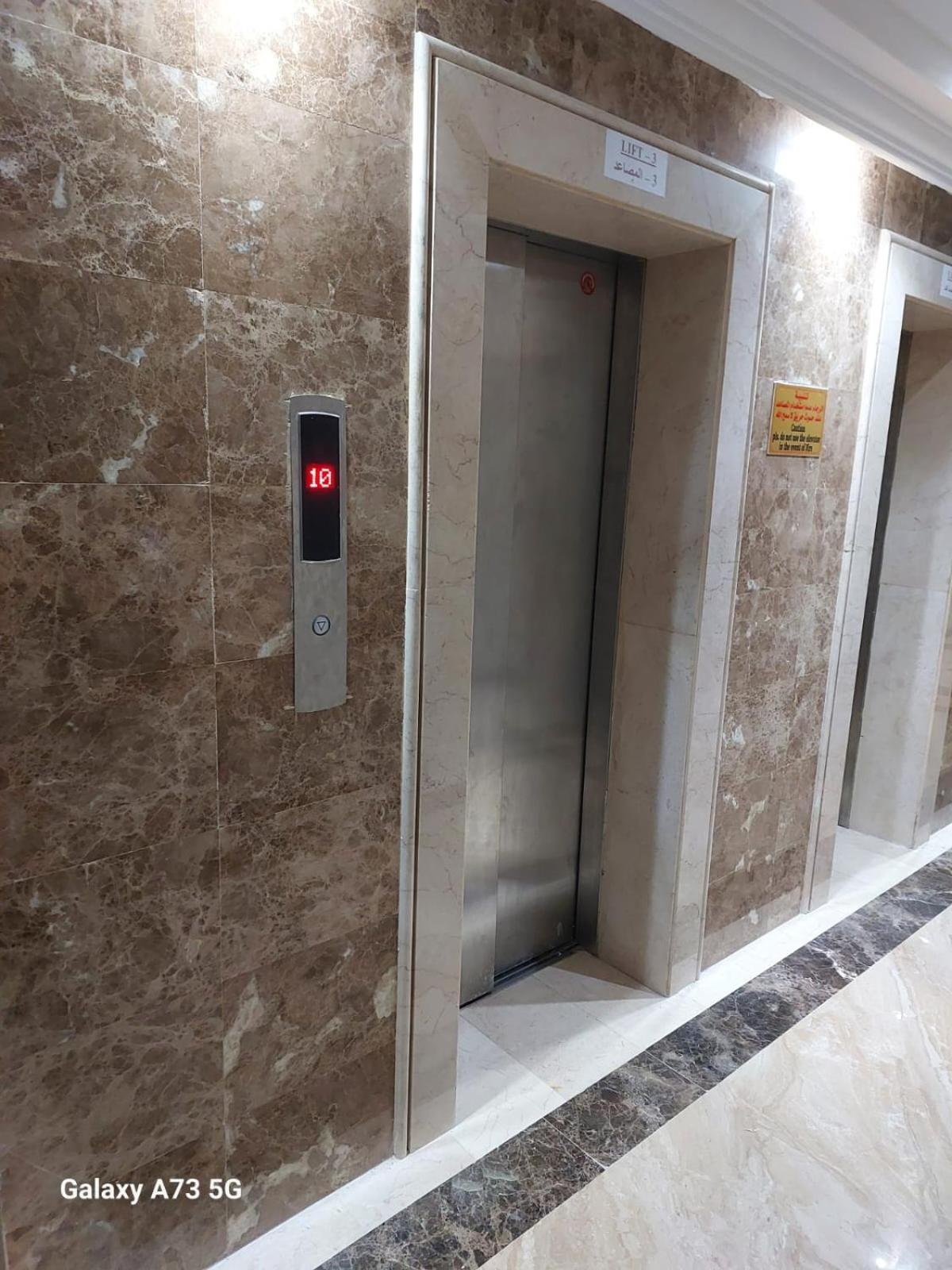 فندق اسكنت العزيزيه - Askant Al Azizyia Hotel - Photo 13
