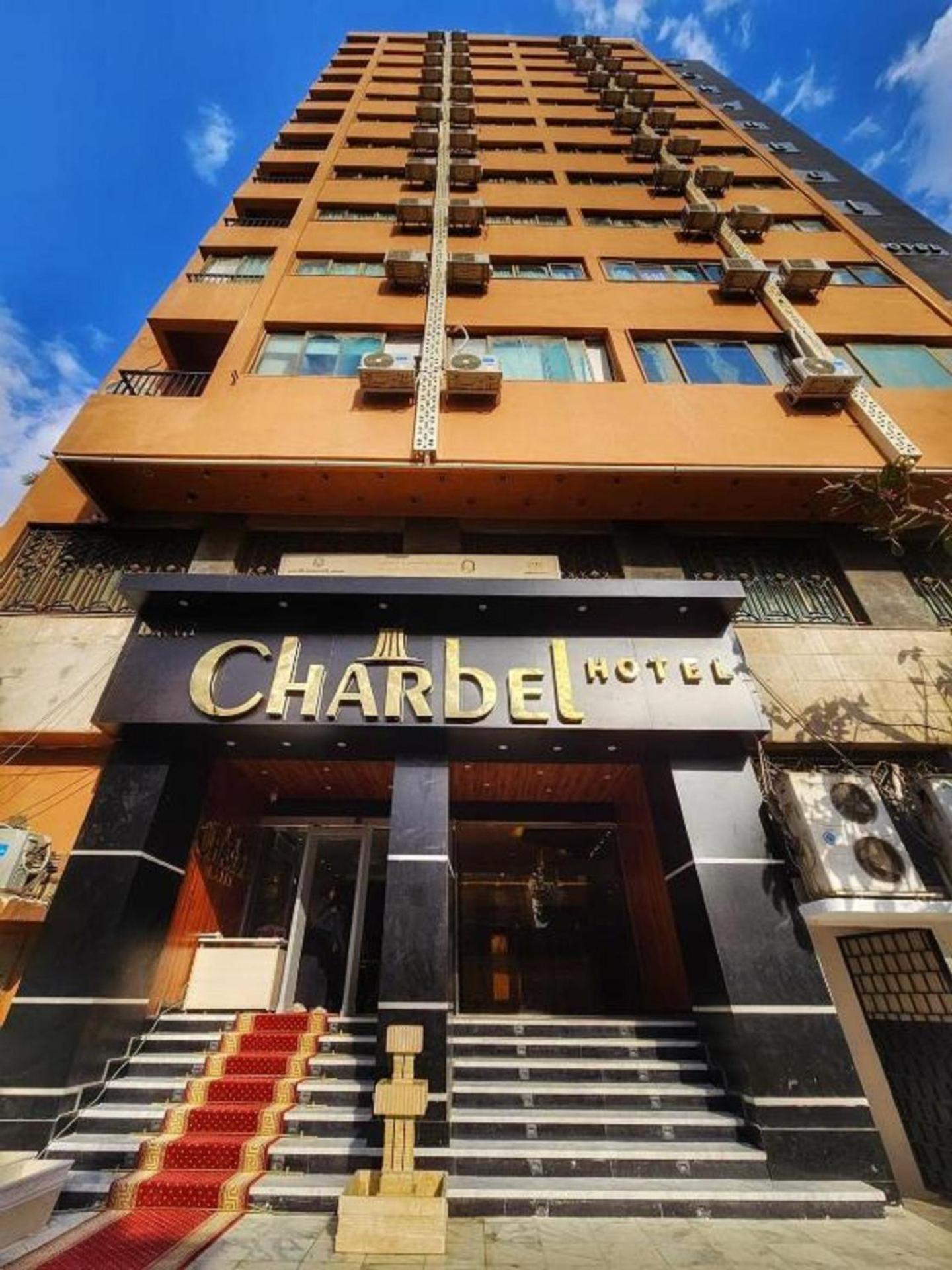 Mar Charbel Hotel Cairo - Photo 75