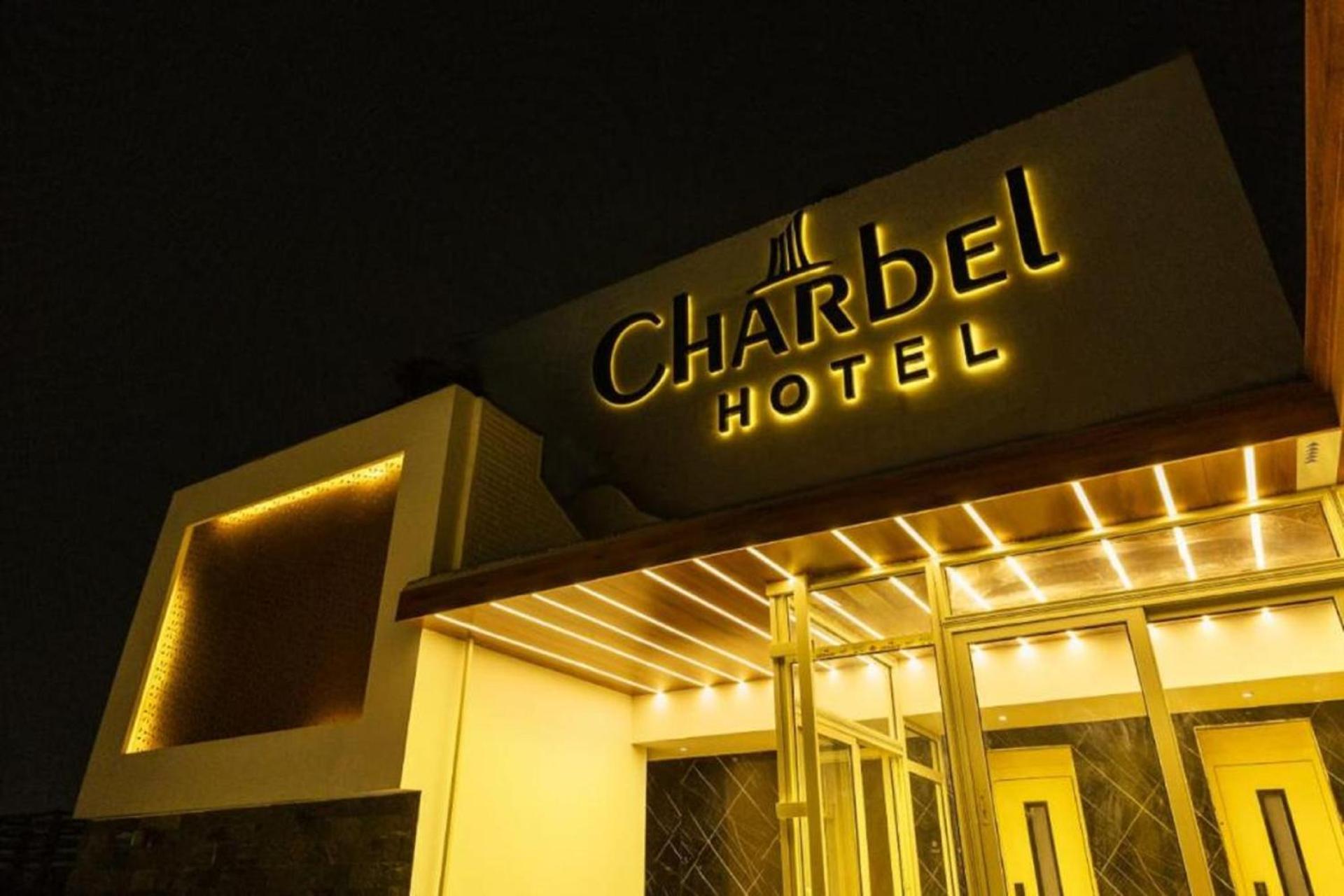Mar Charbel Hotel Cairo - Photo 70