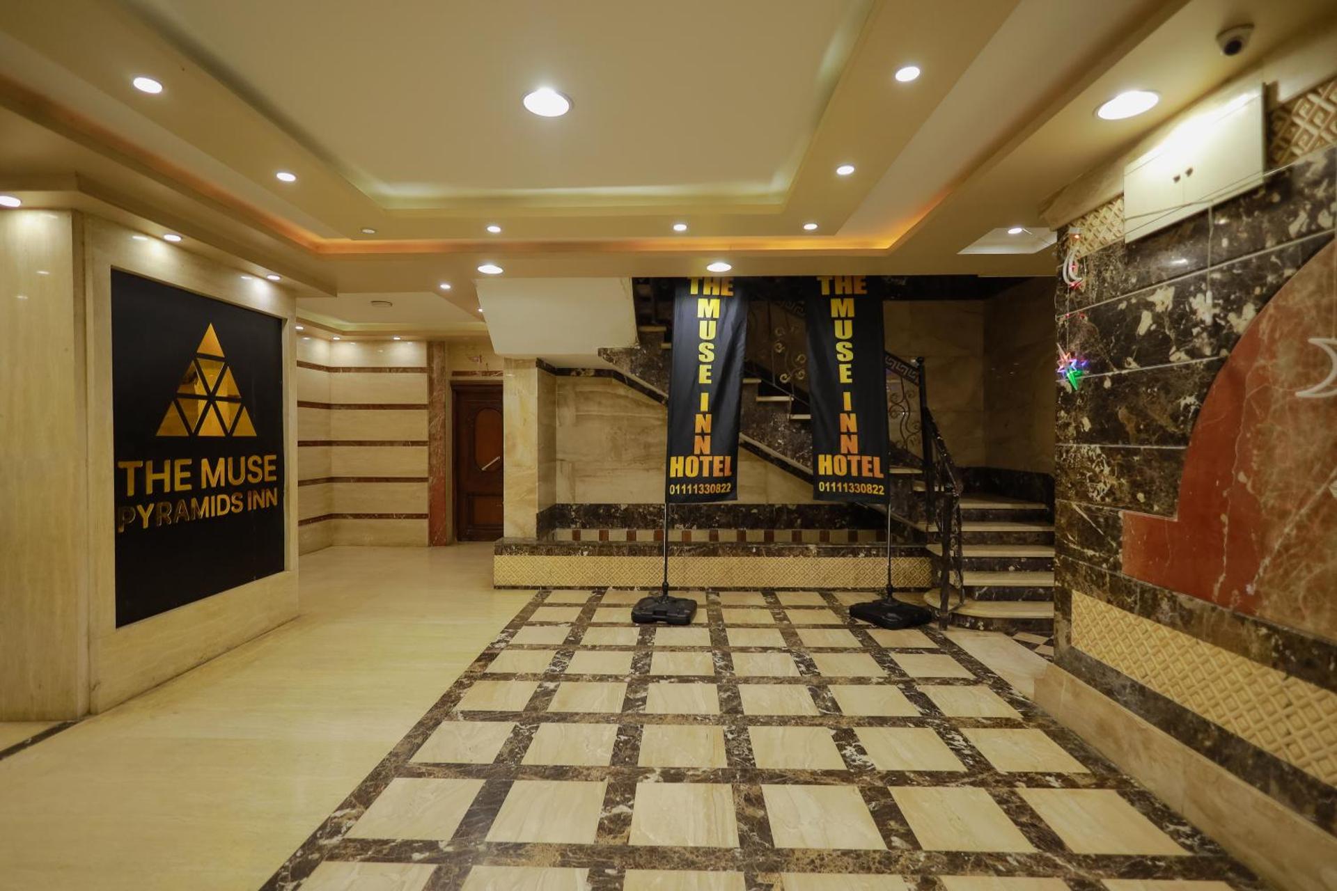 The Muse Pyramids INN - Photo 130