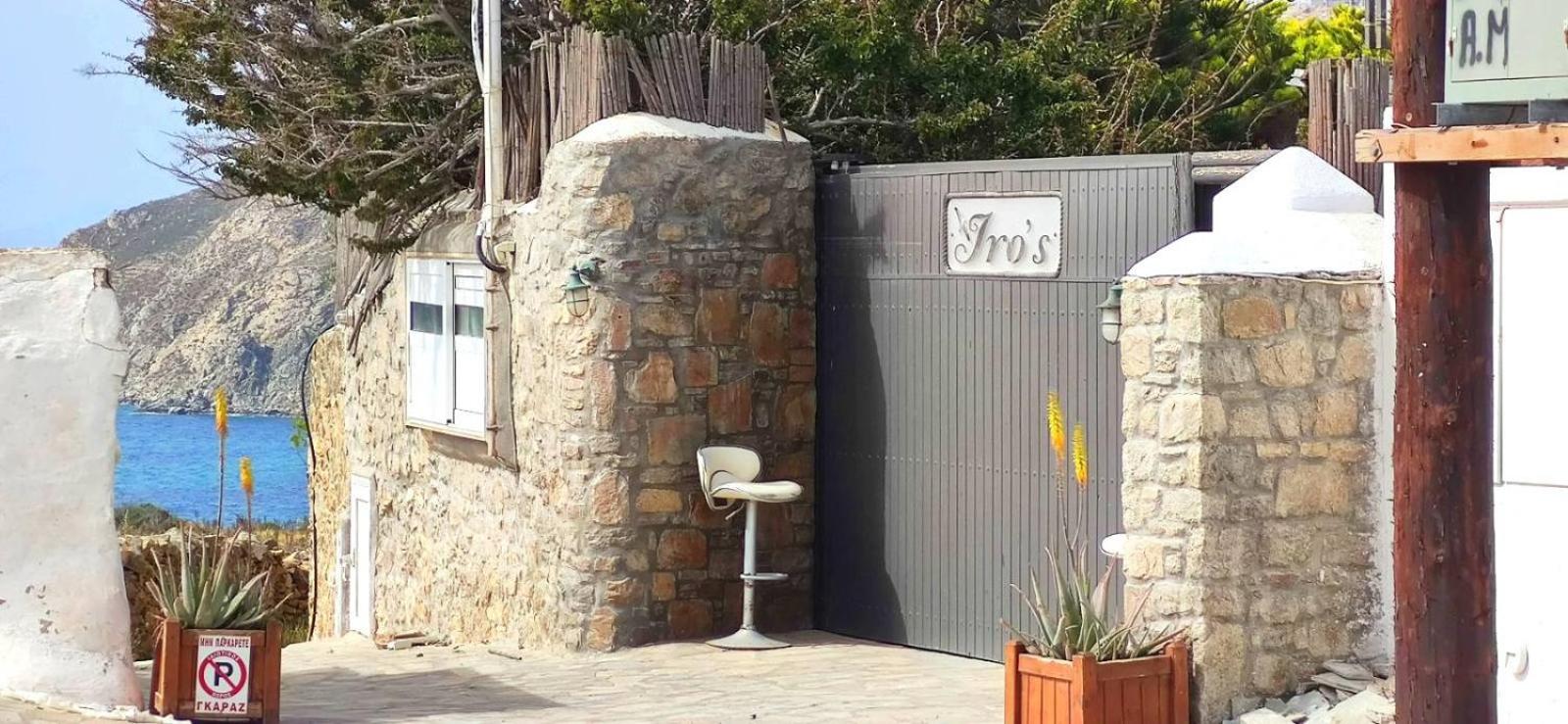 Mykonian Iros Suites & Villas - Photo 184