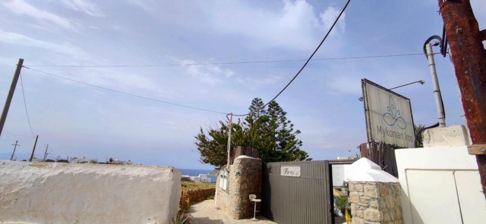 Mykonian Iros Suites & Villas - Photo 185