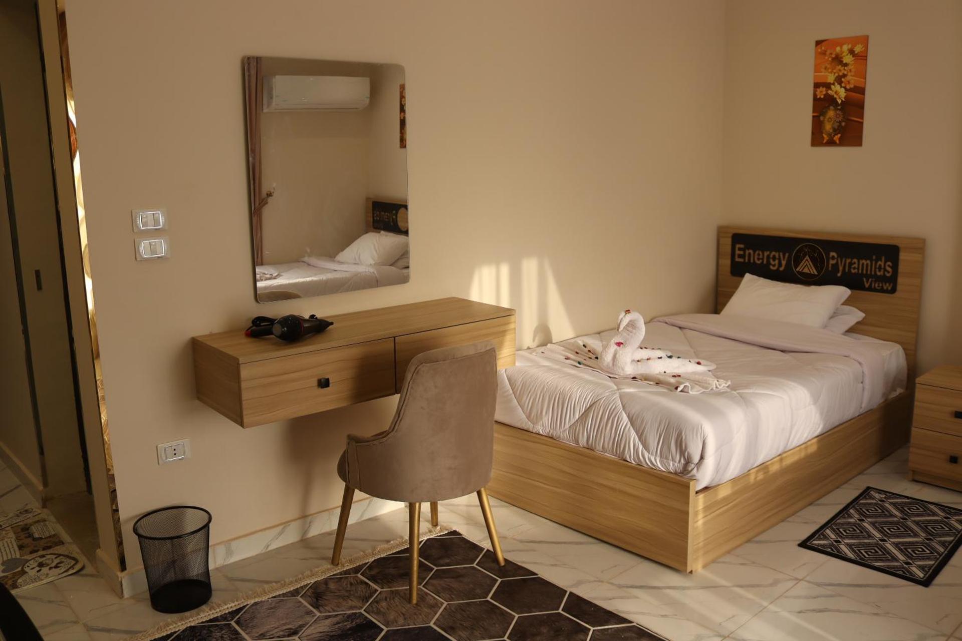 Energy Pyramids View - Photo 30