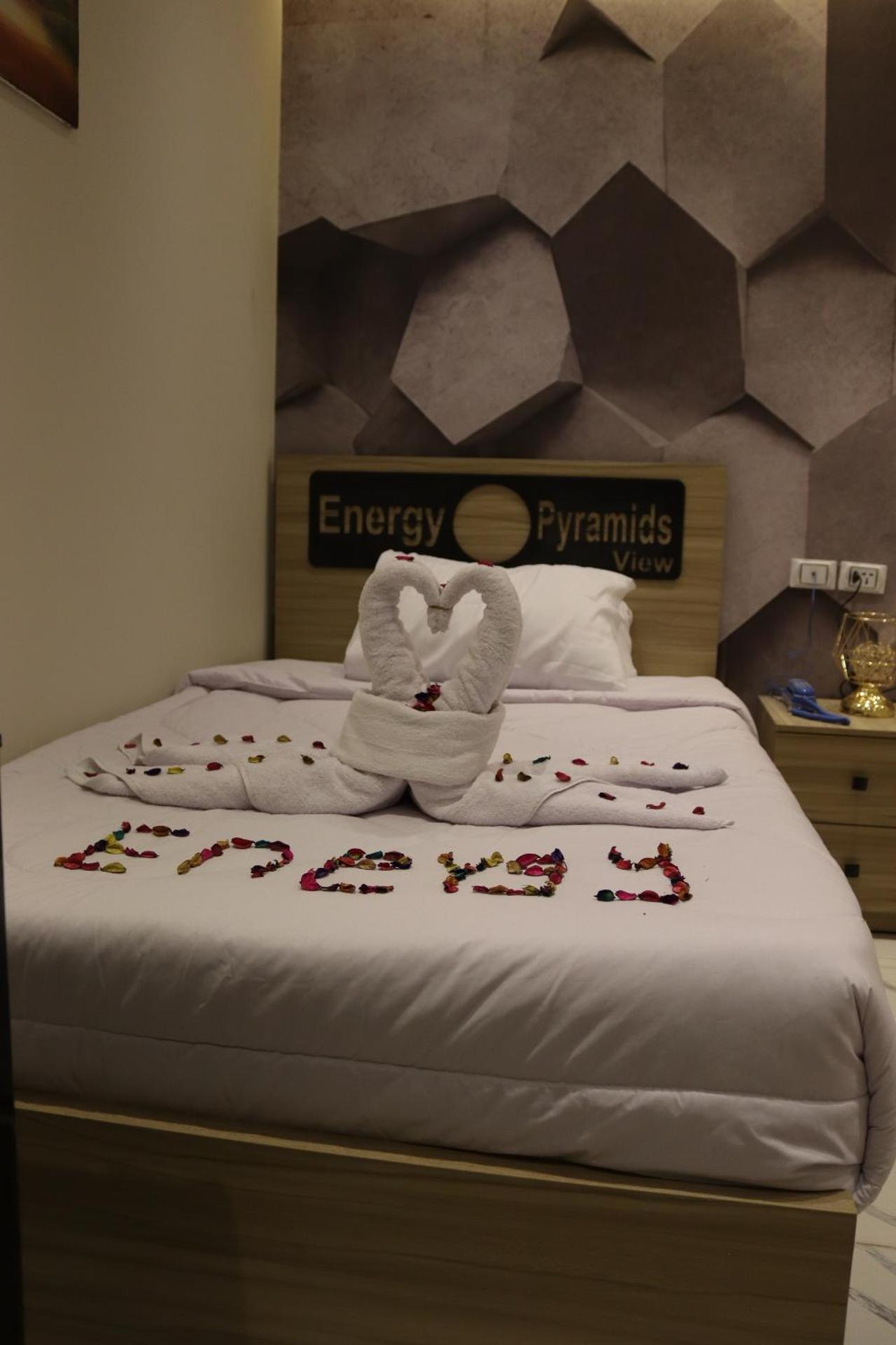 Energy Pyramids View - Photo 25