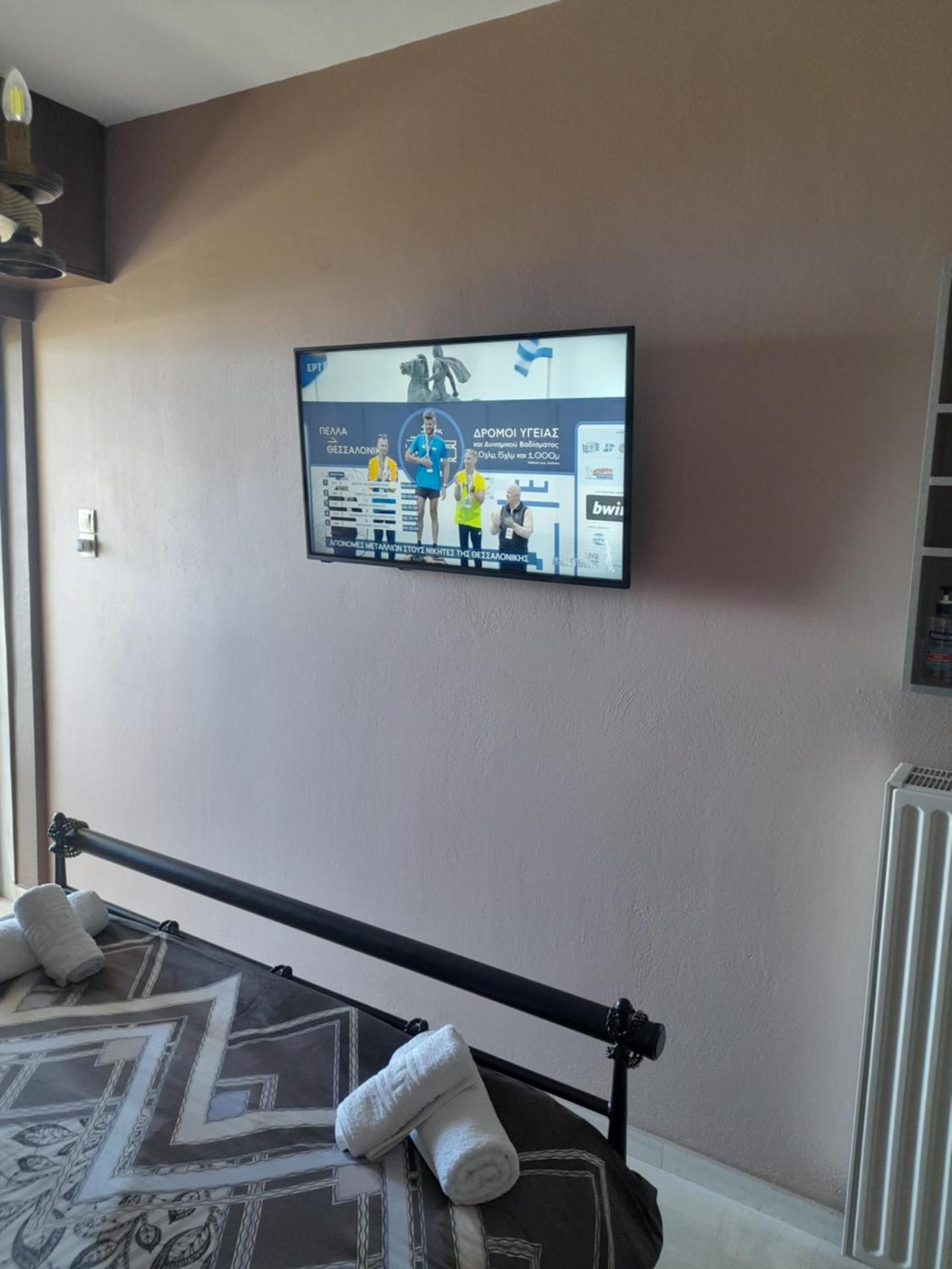 ΕΞΟΧΙΚΗ ΚΑΤΟΙΚΙΑ - Photo 34