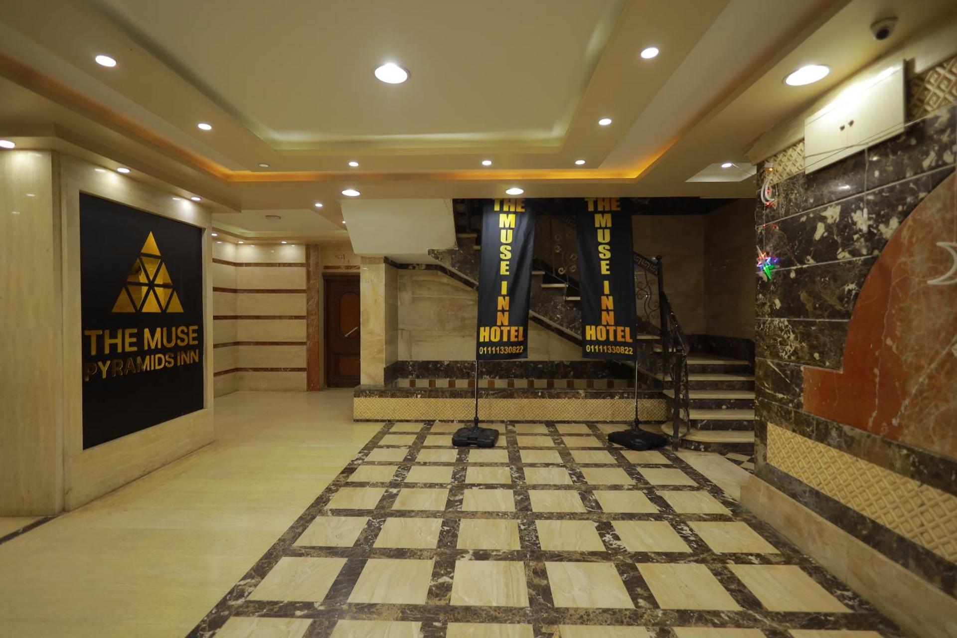 The Muse Pyramids INN - Photo 135