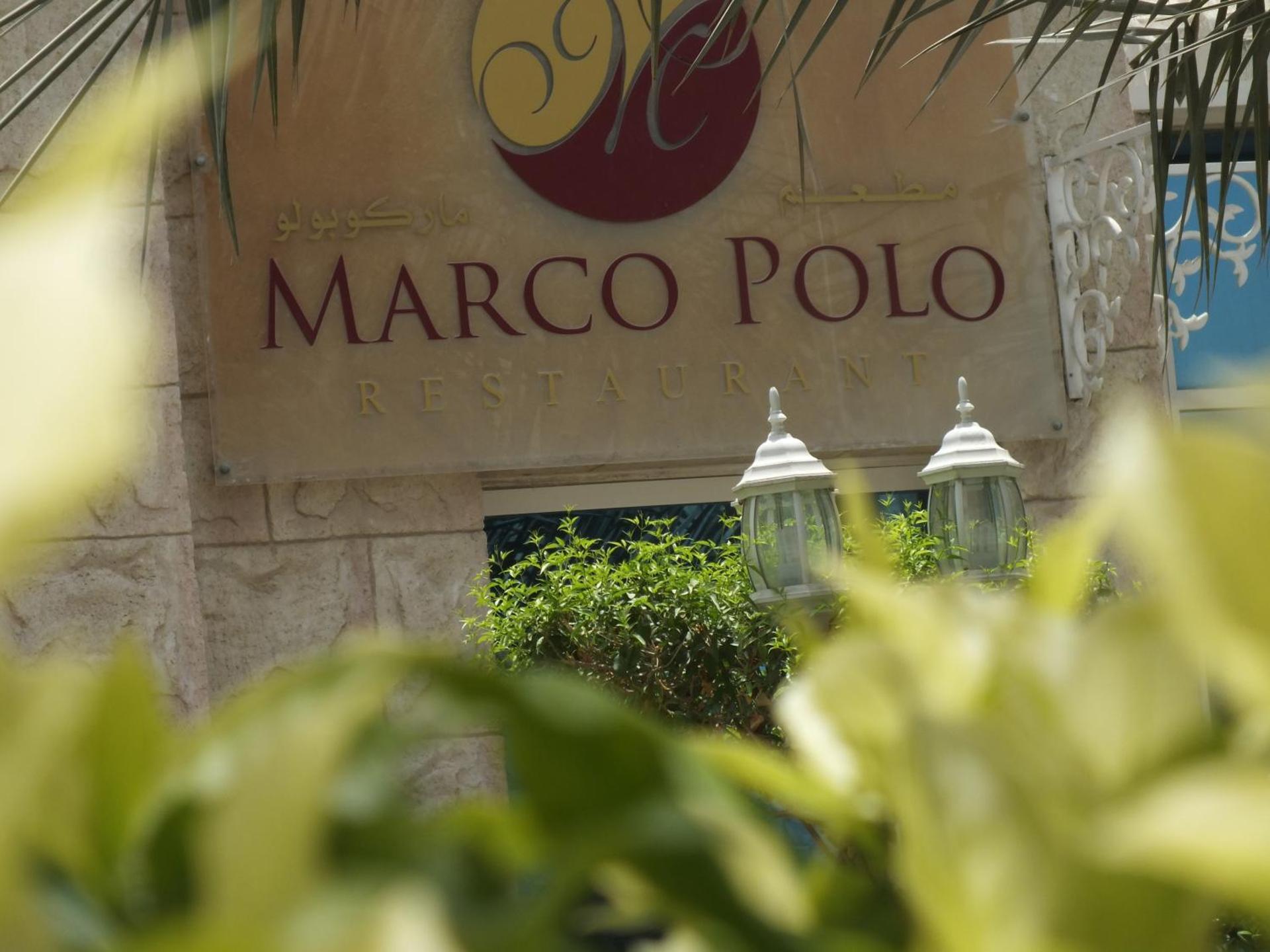 Verona Resorts Sharjah - Photo 23