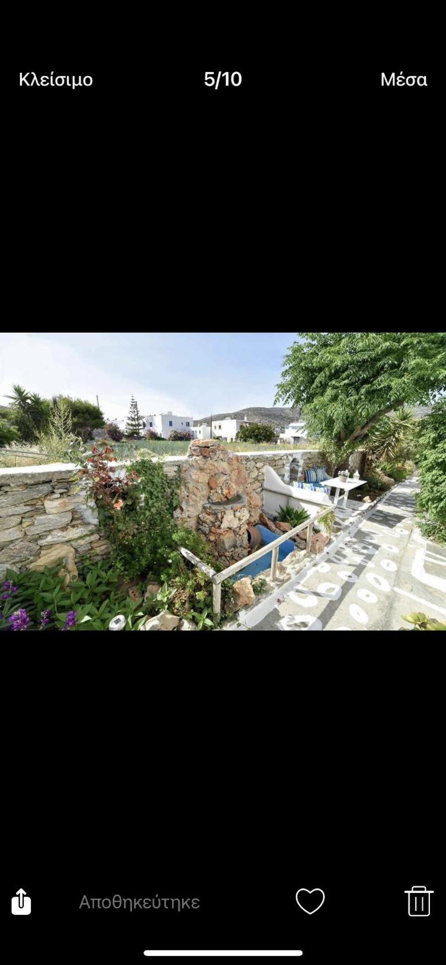 Pension Galini - Photo 15