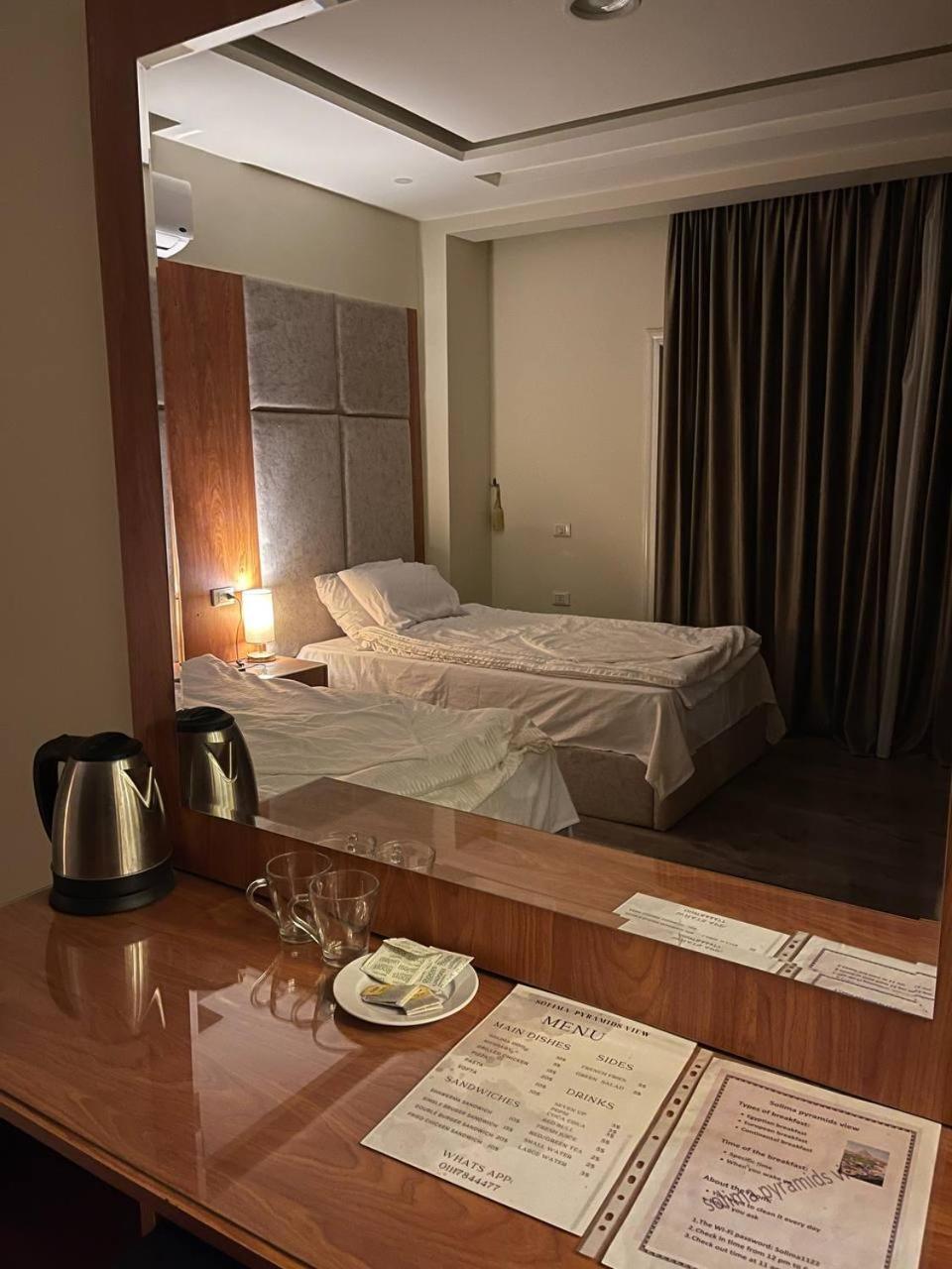 Solima pyramids - Photo 25