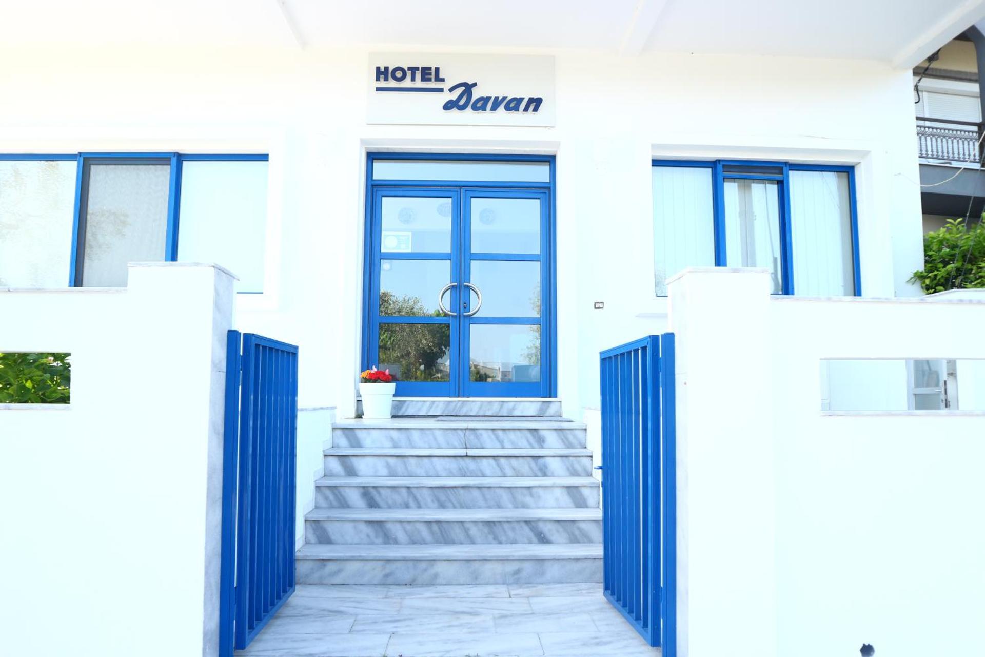 Danae Hotel - Photo 43