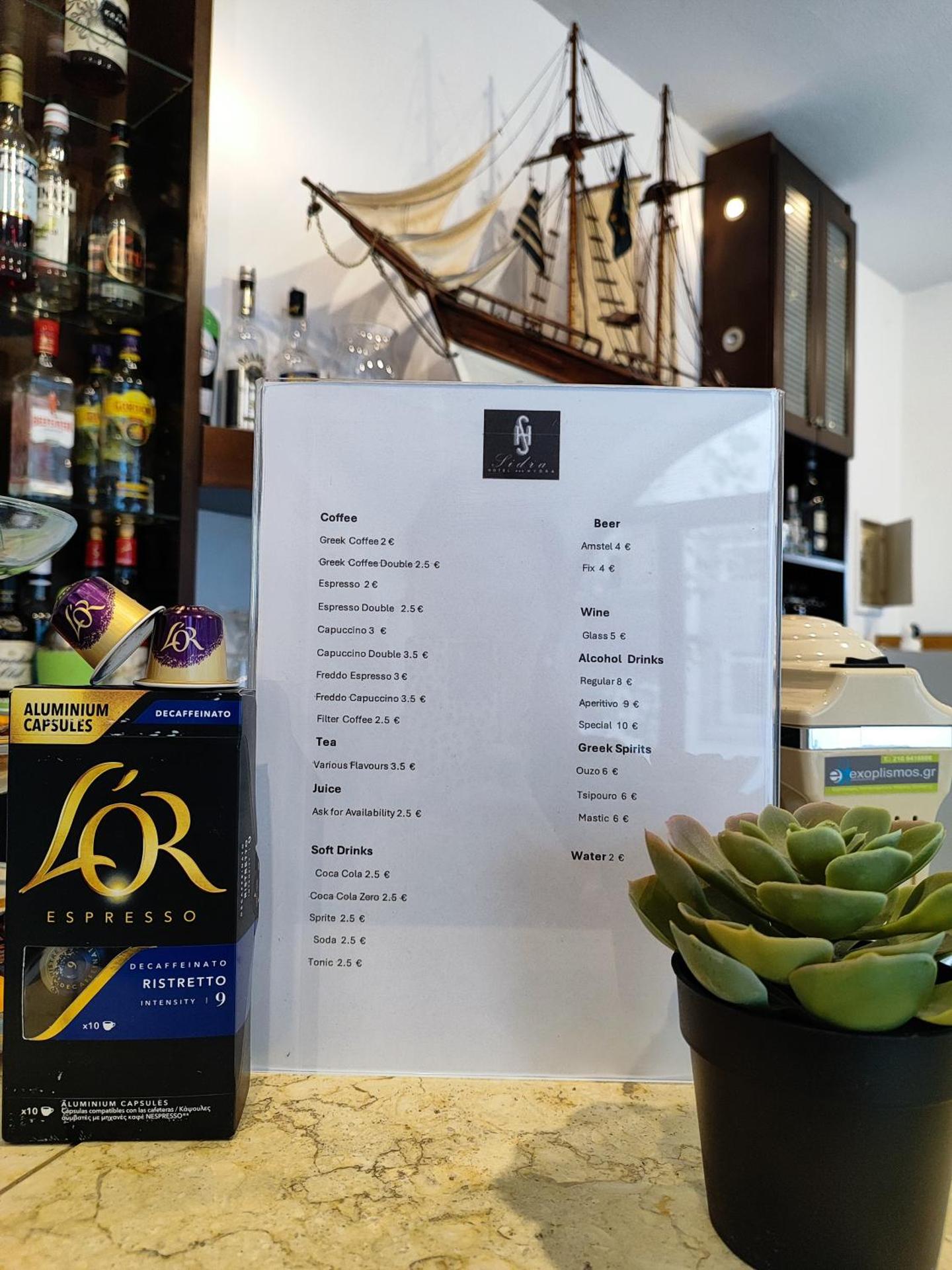 Sidra Hotel - Photo 127