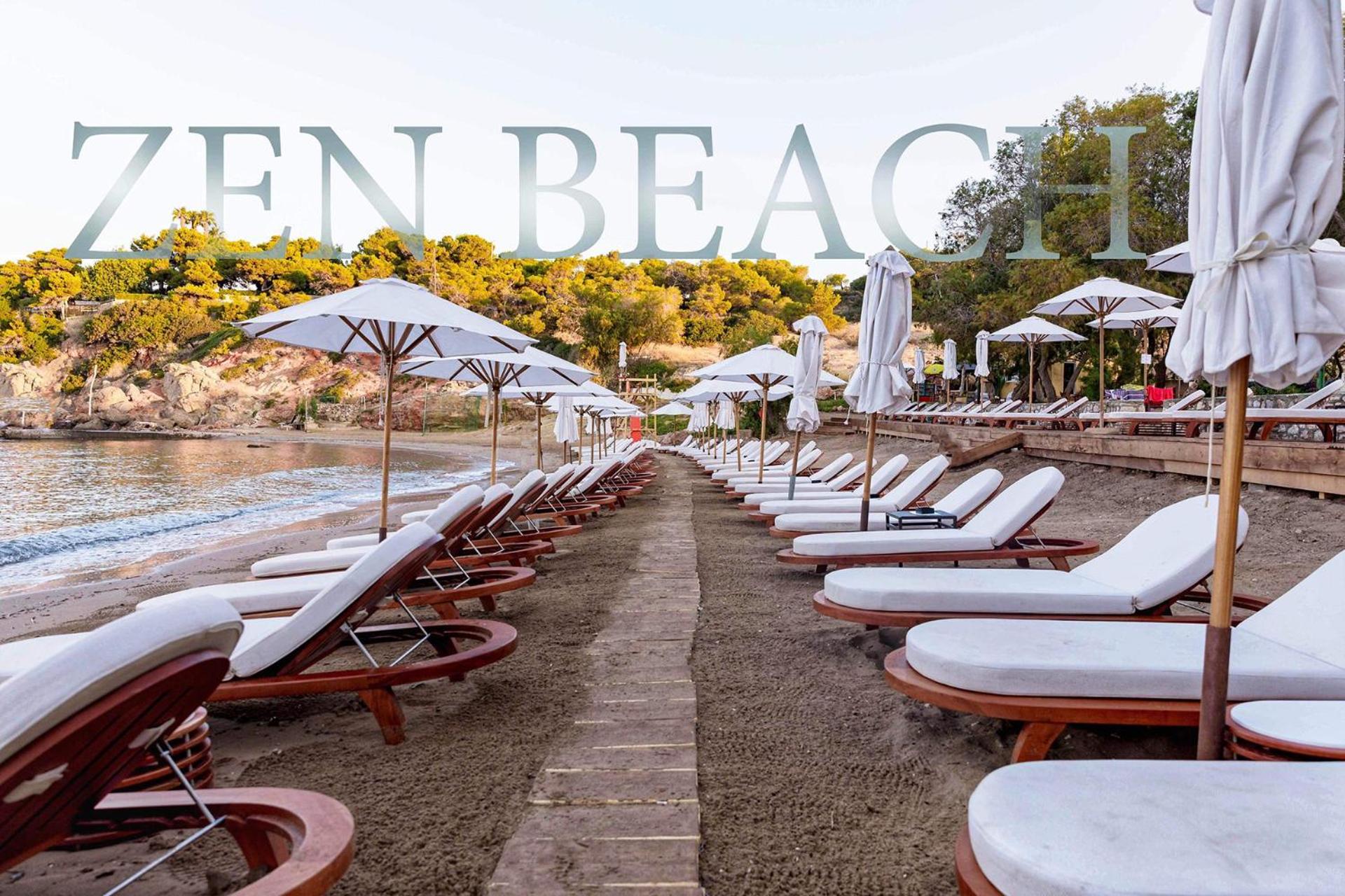 Coral Hotel Athens - Photo 89