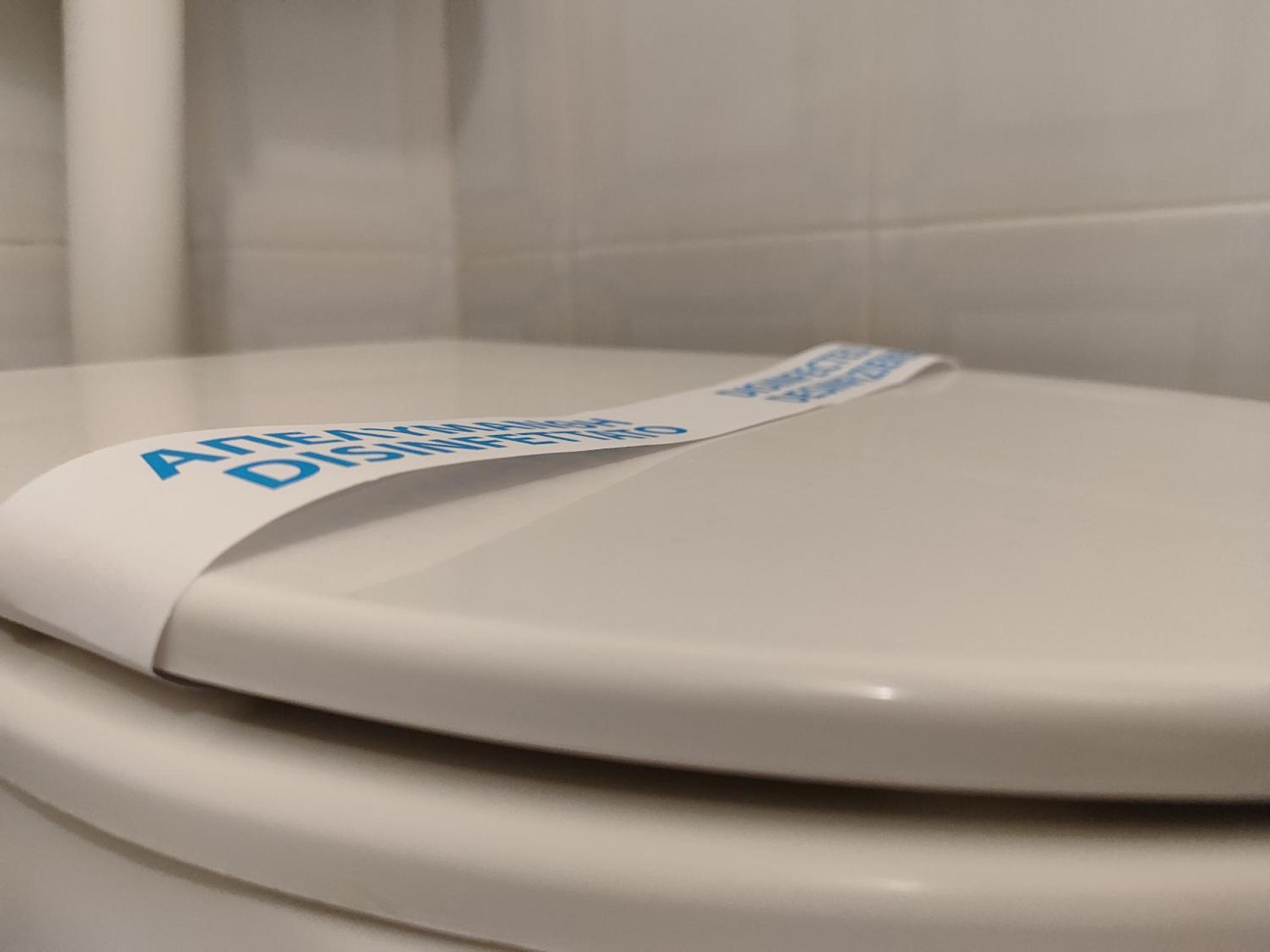 Sidra Hotel - Photo 60