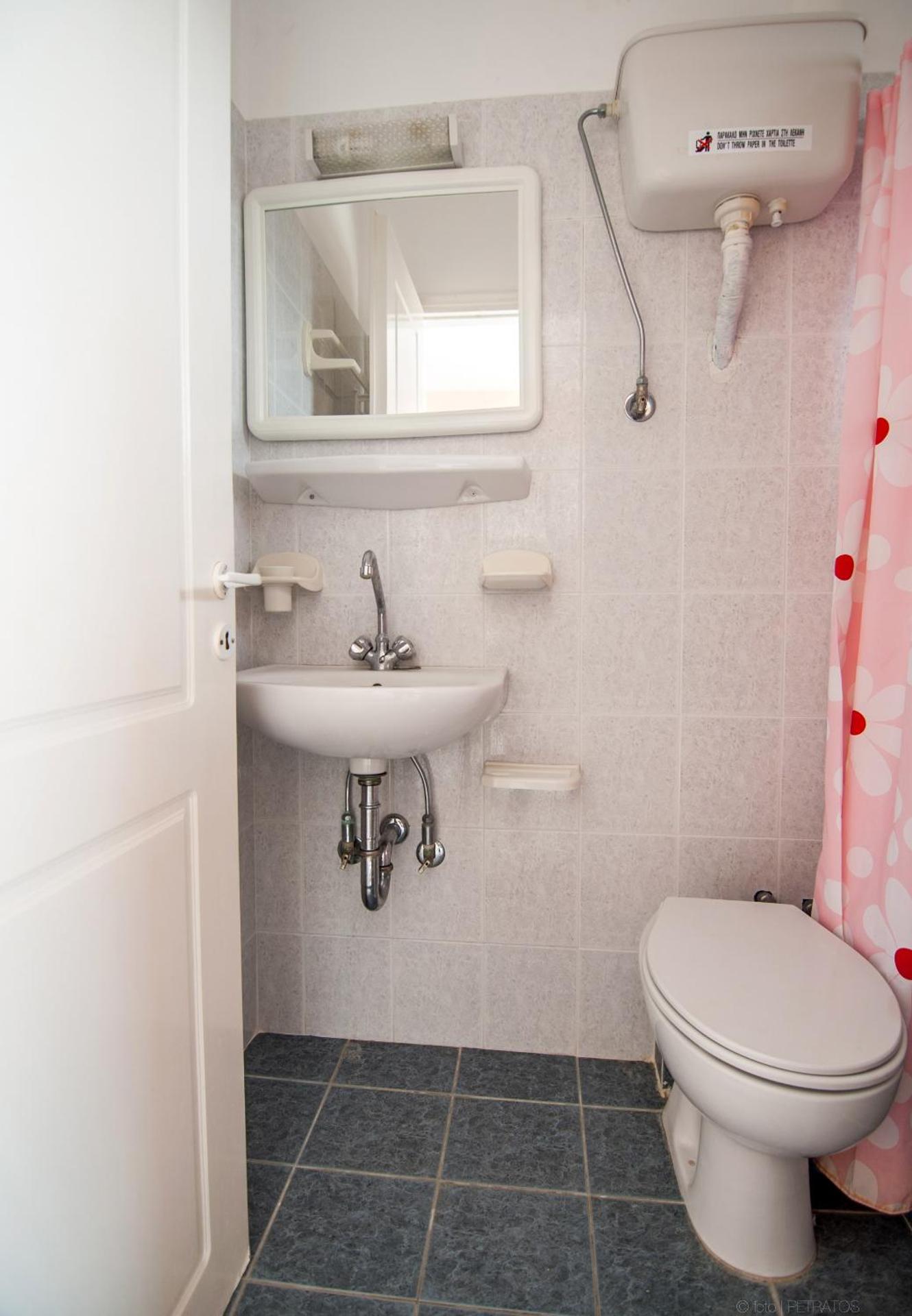 Paradise Studios - Photo 63