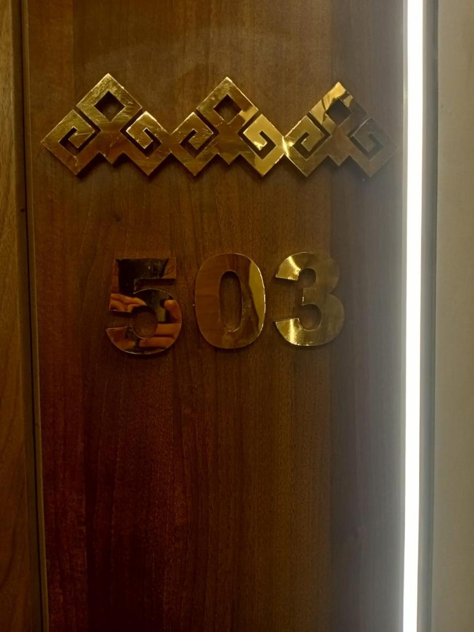 El Mesaadya Hotel فندق المساعدية - Photo 90