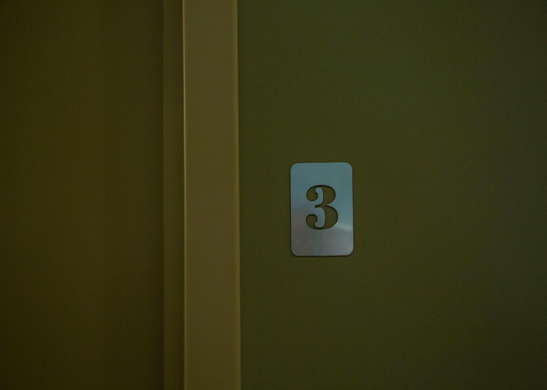 Mullaga Stays - Photo 25