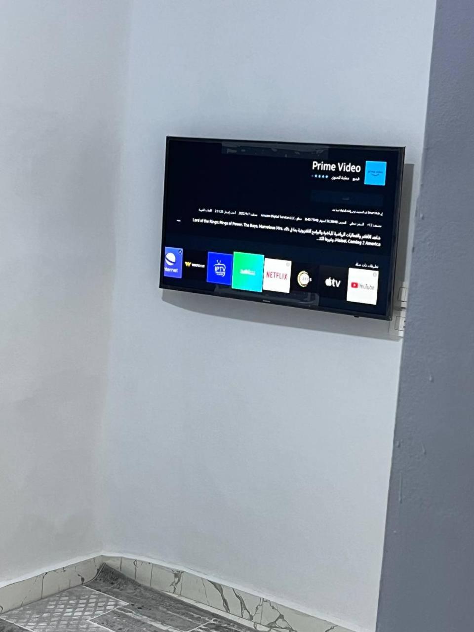 Future Hostel - Photo 252