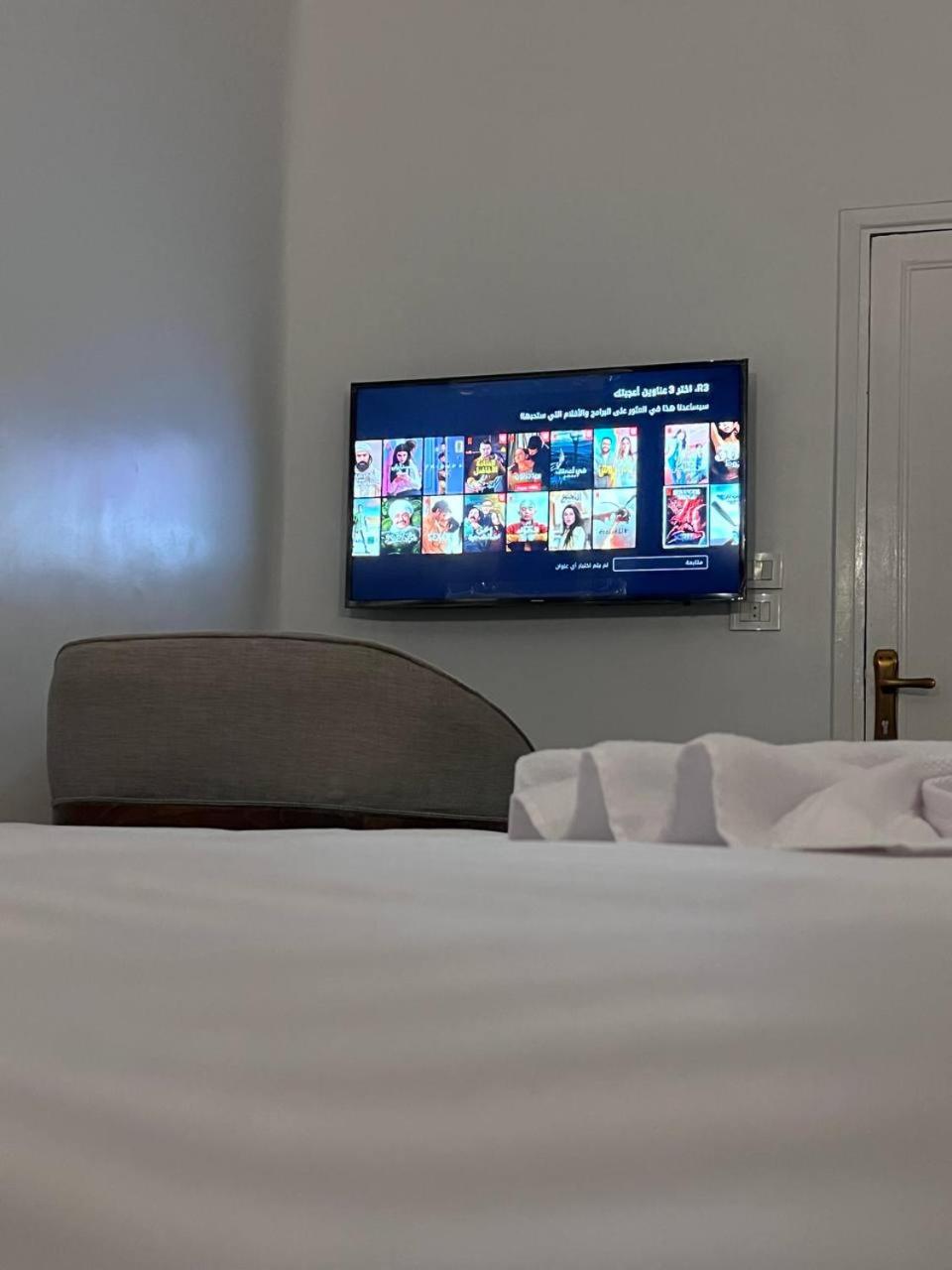 Future Hostel - Photo 73