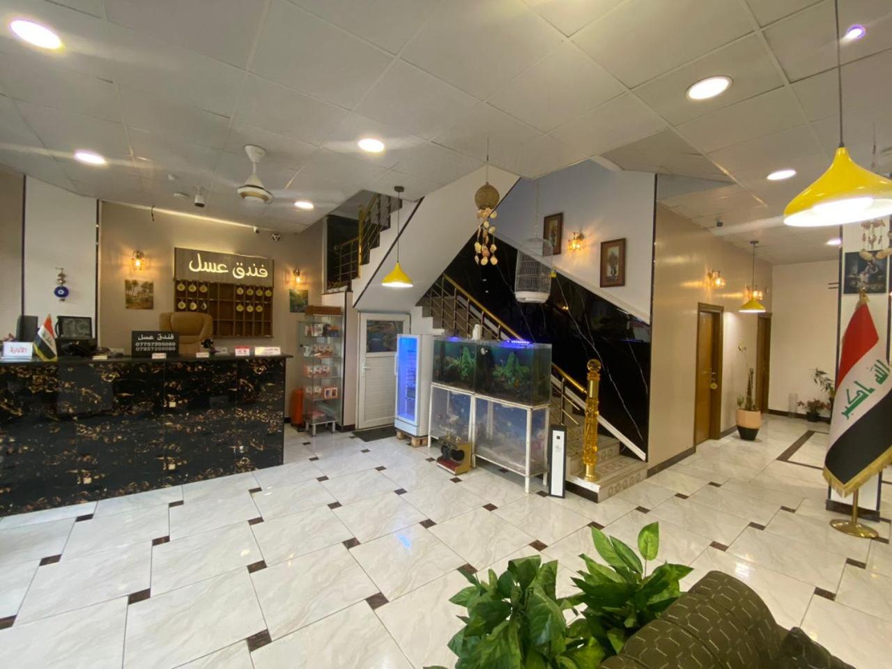 فندق عسل - Asal Hotel - Photo 9