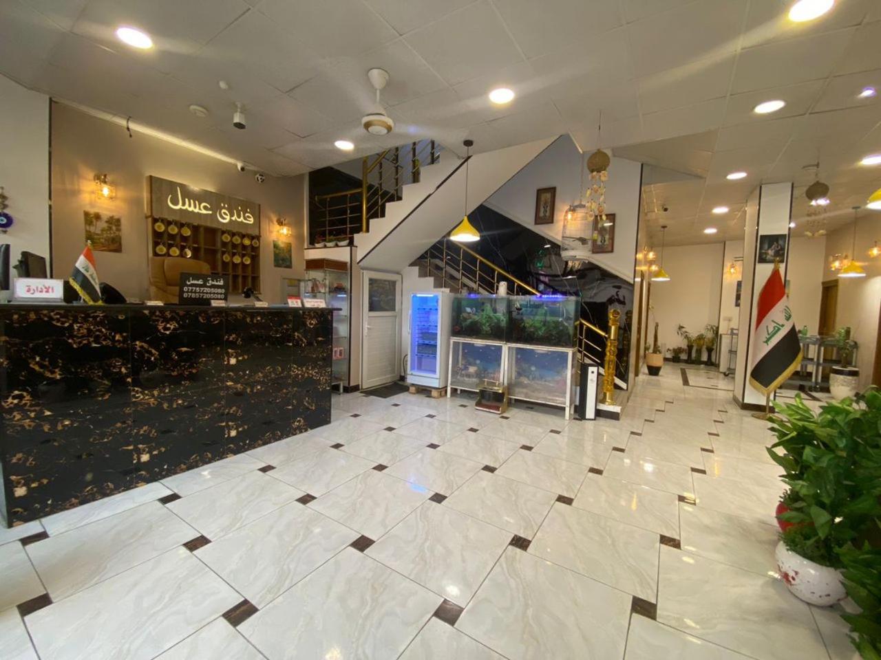 فندق عسل - Asal Hotel - Photo 7