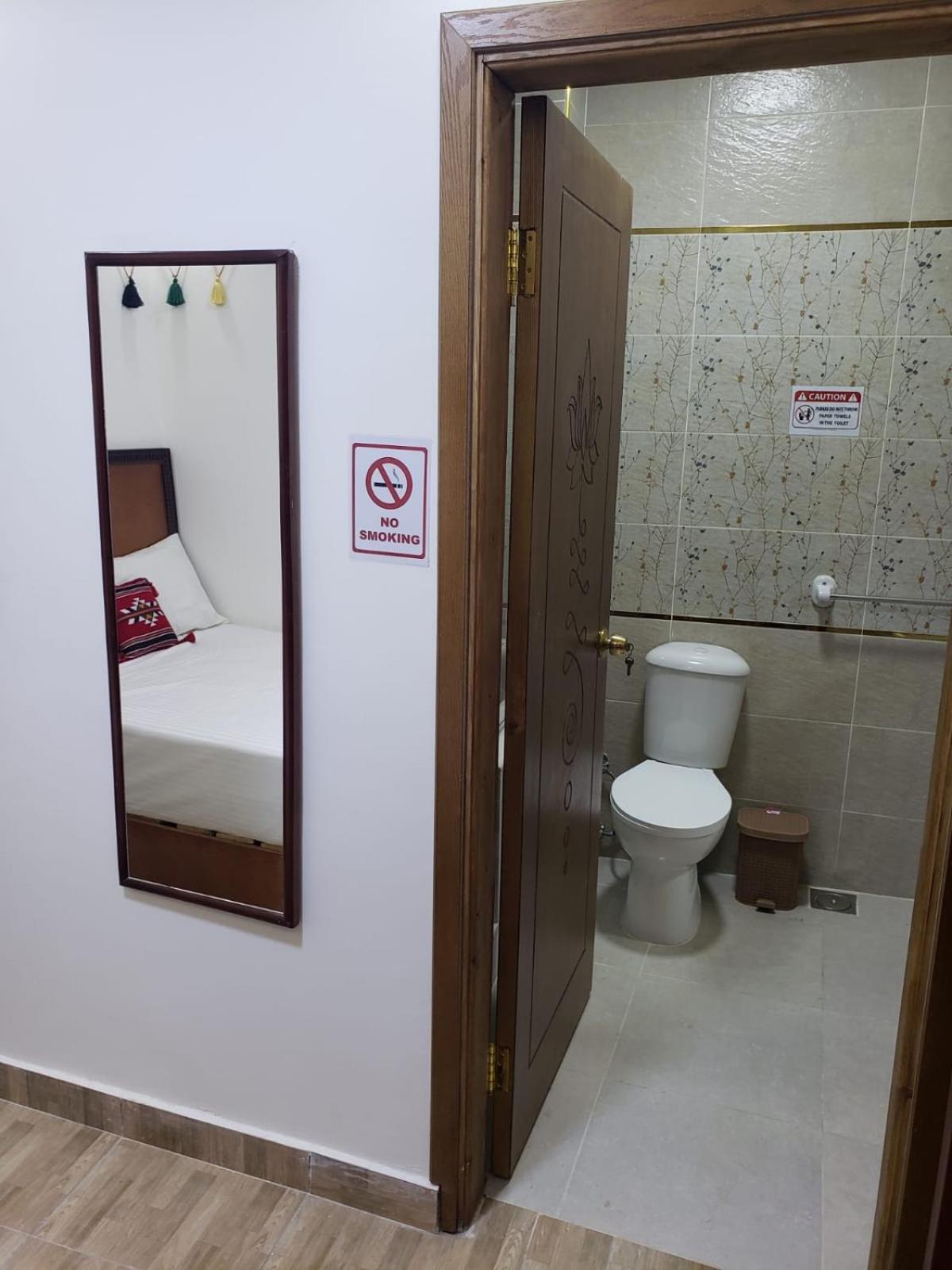 Atlantis Pyramids Inn - Photo 121