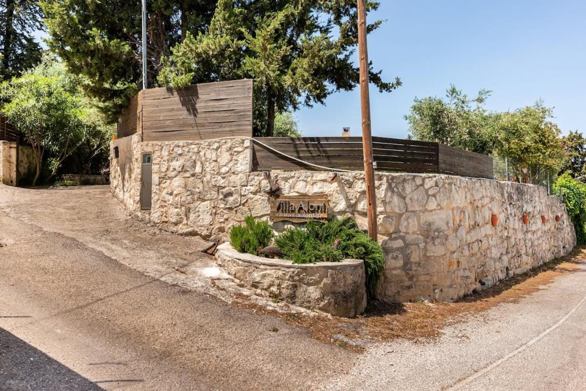 Villa Aloni - Photo 63