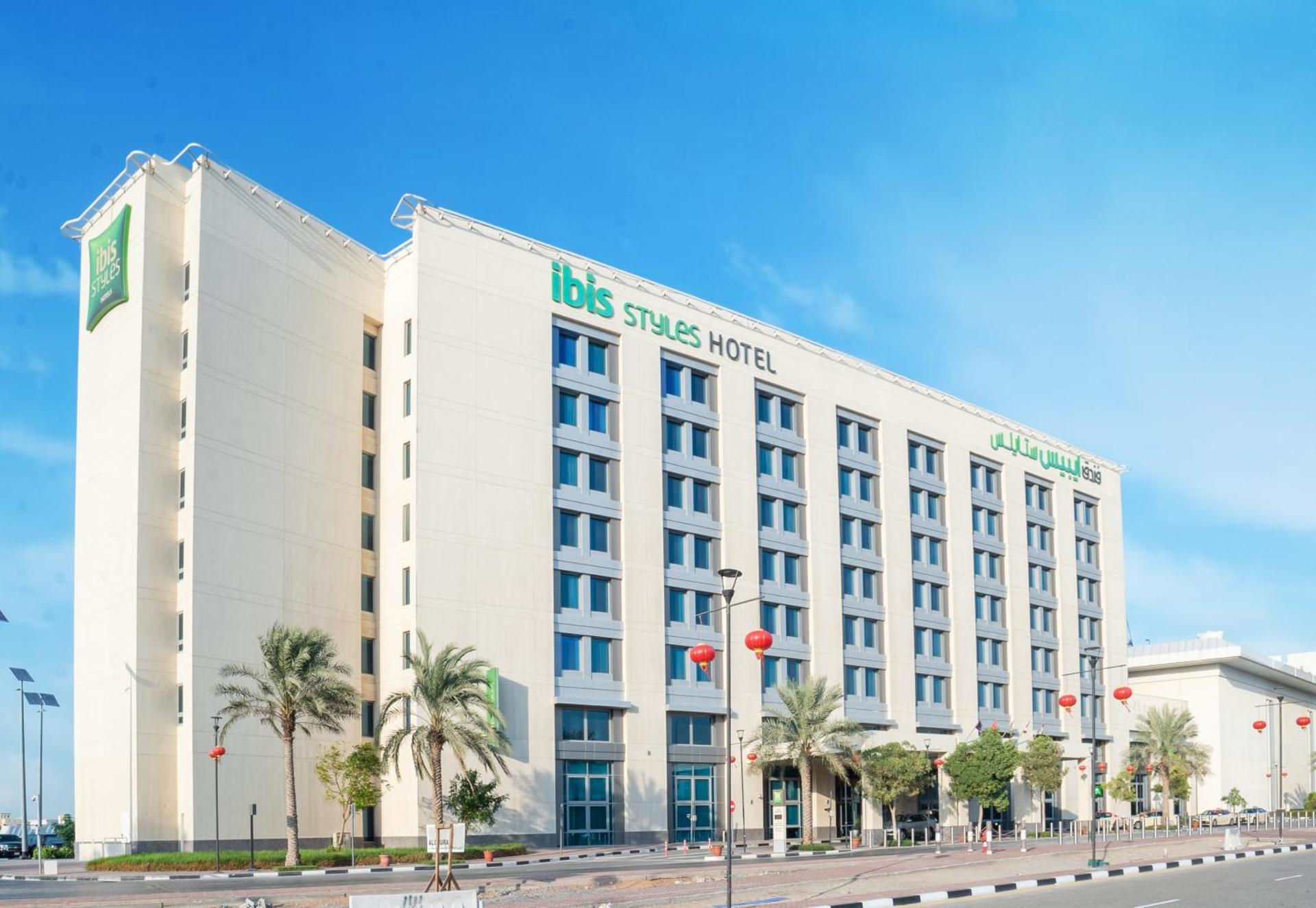 Ibis Styles Dragon Mart Dubai - Photo 86
