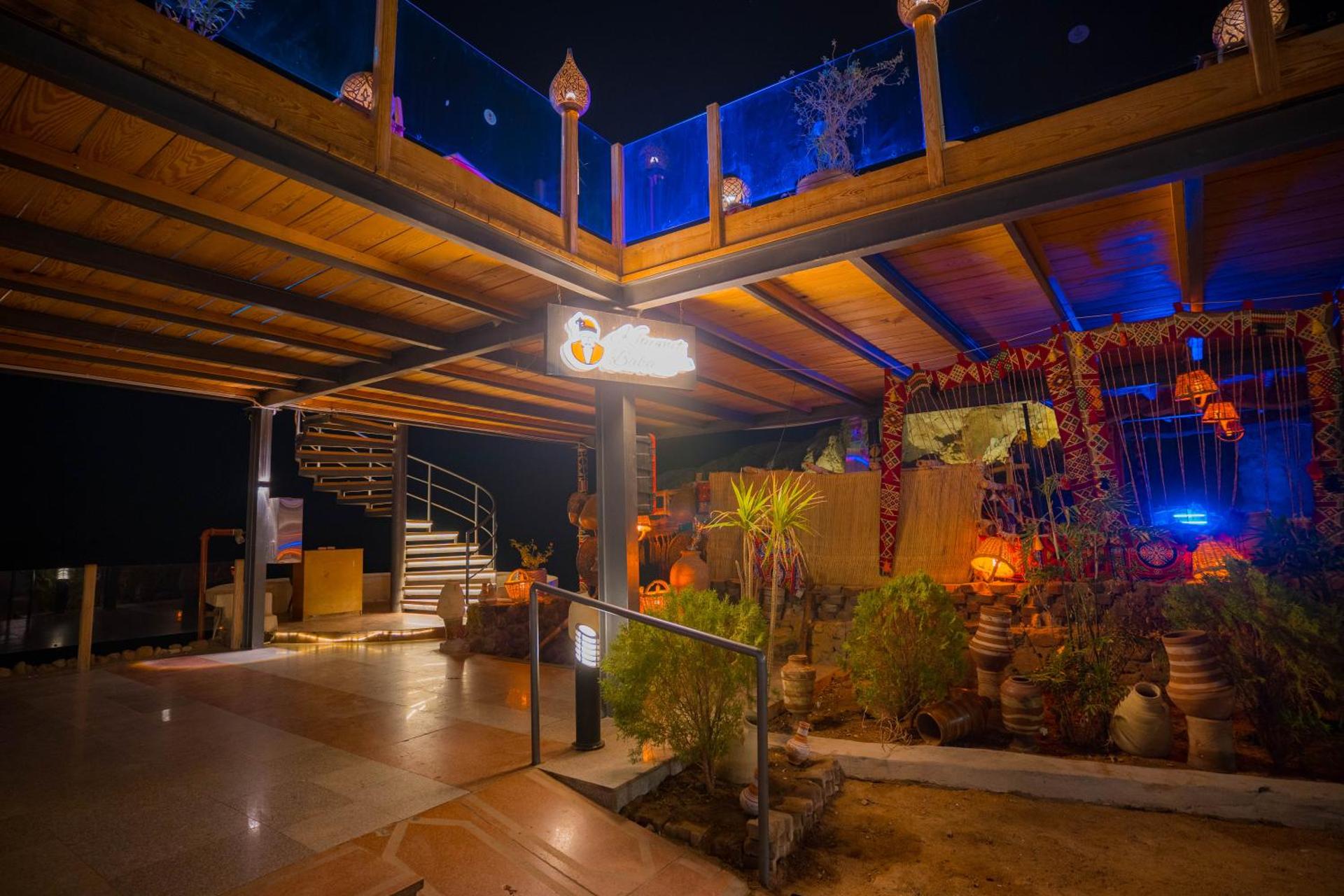 Marina Sharm Hotel - Photo 255