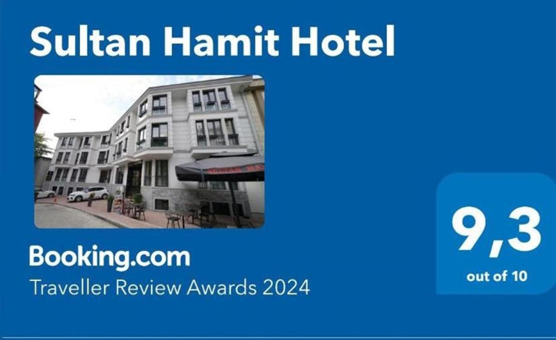 Sultan Hamit Hotel - Photo 32