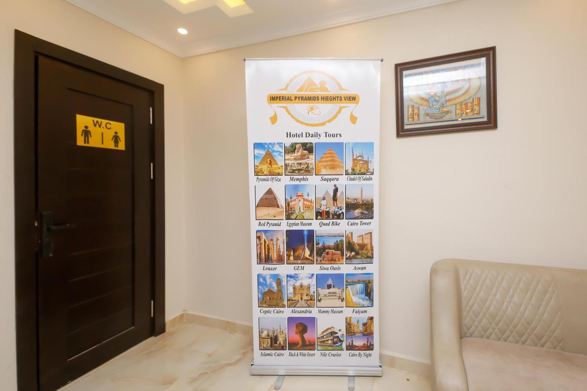 Imperial Pyramids Heights View - Photo 90