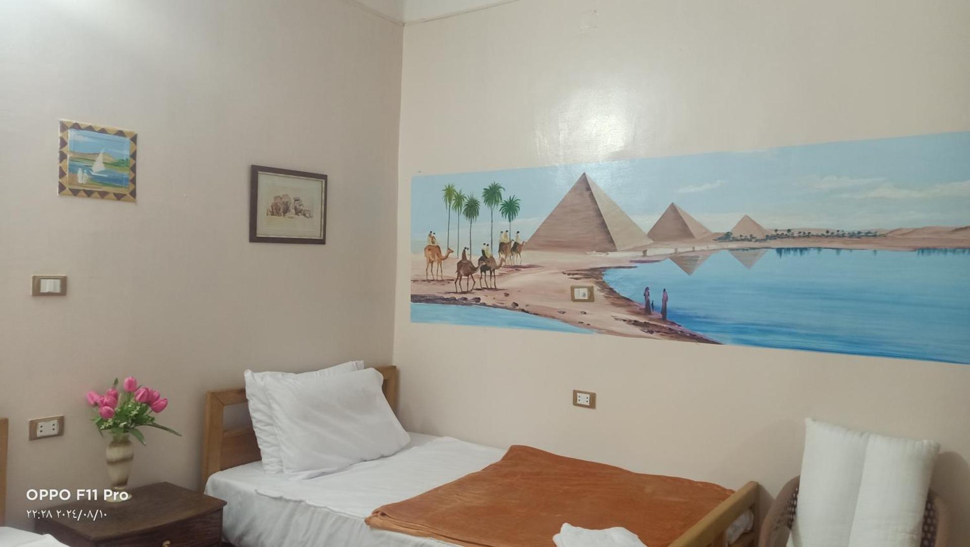 Amon guest house - Photo 42