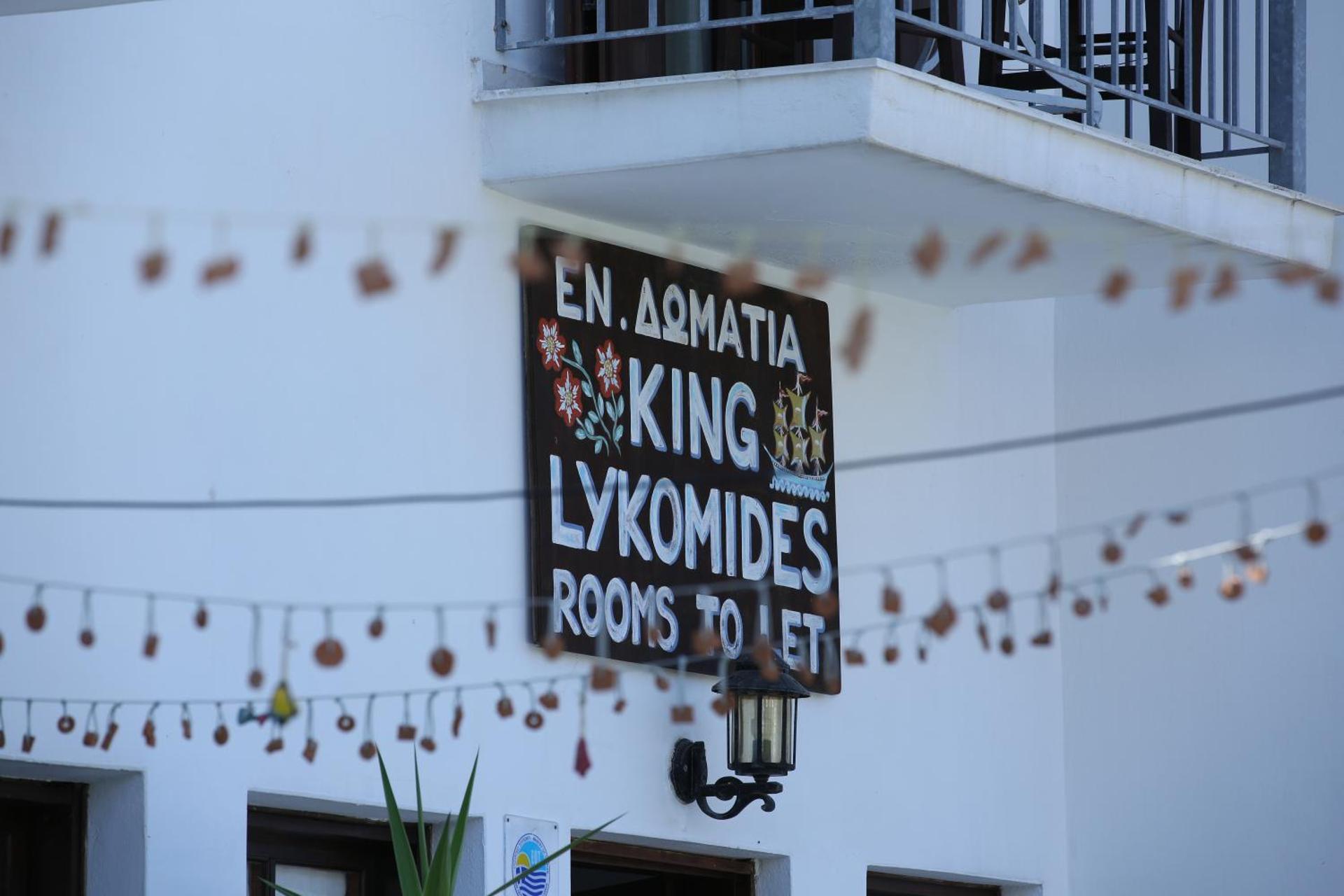 Lykomides - Photo 47