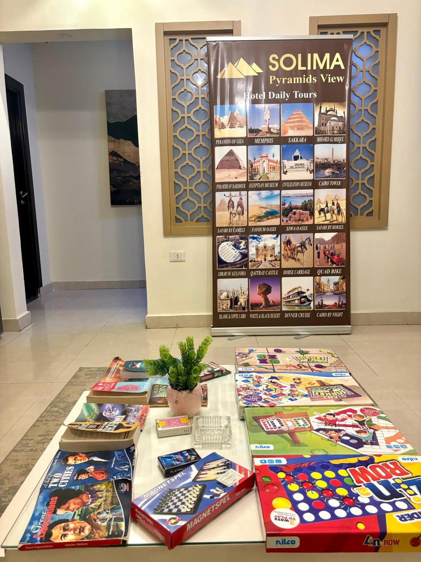 Solima Pyramids View - Photo 69