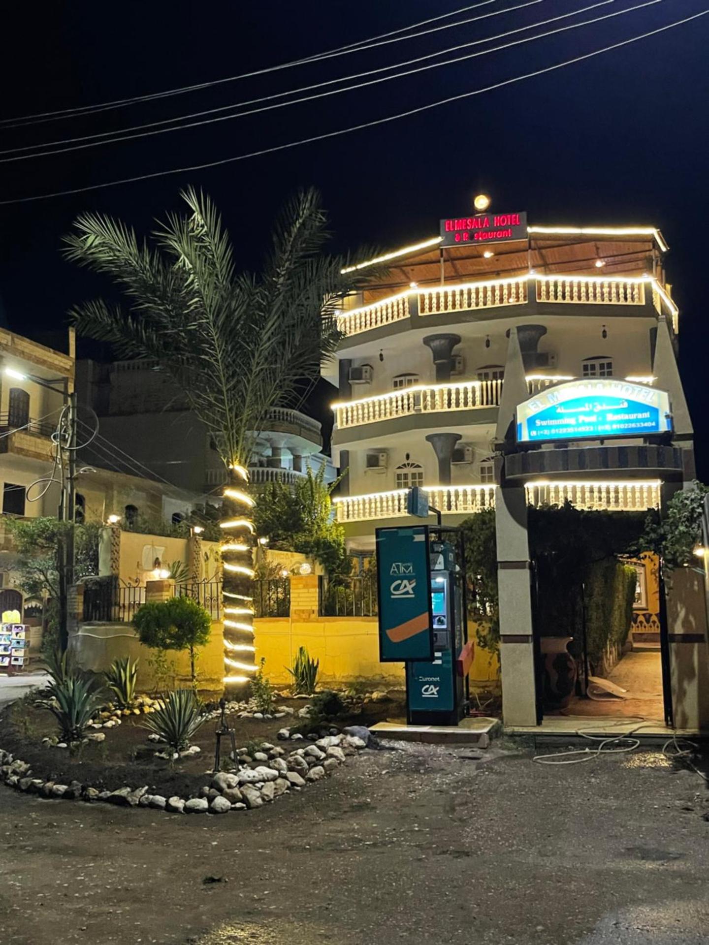 El Mesala Hotel - Photo 42