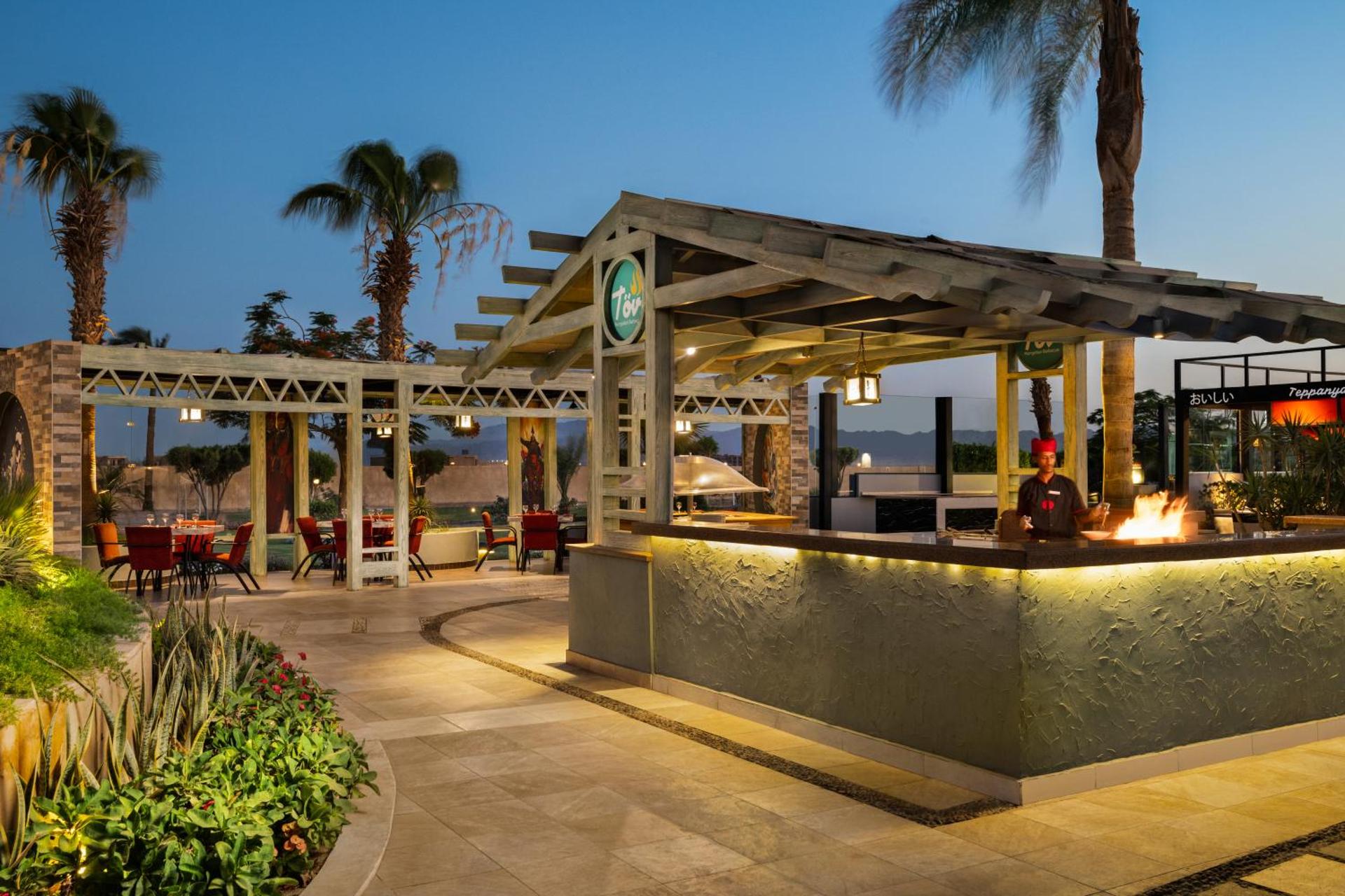 Movenpick Waterpark Resort & Spa Soma Bay - Photo 55