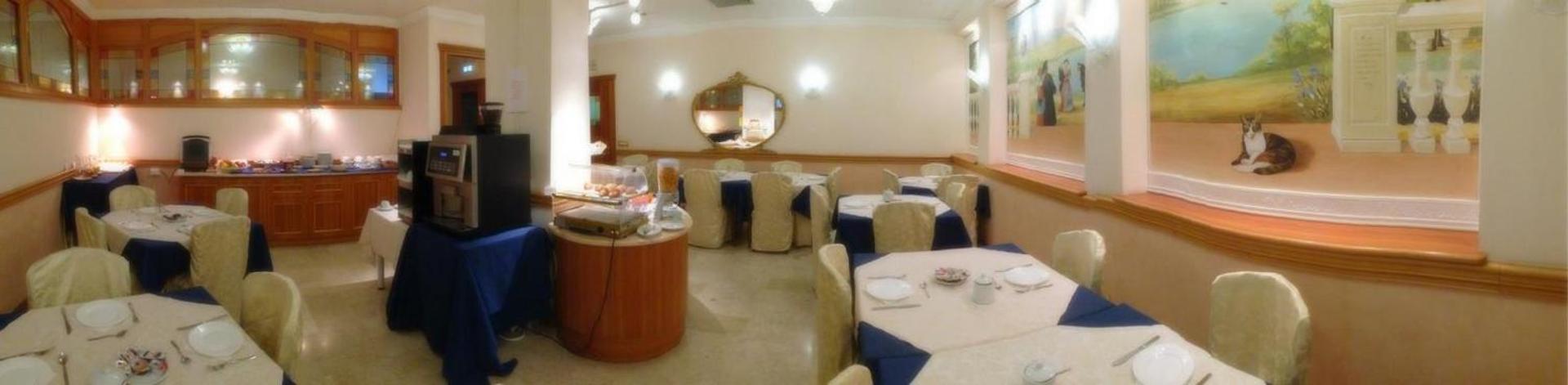 Hotel Minerva - Photo 136