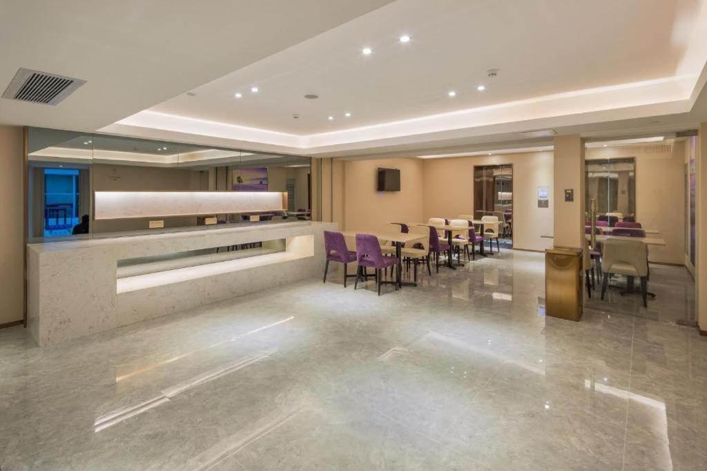 Lavande Hotel Guangzhou Jingxi Southern Hospital Metro Station - Photo 25