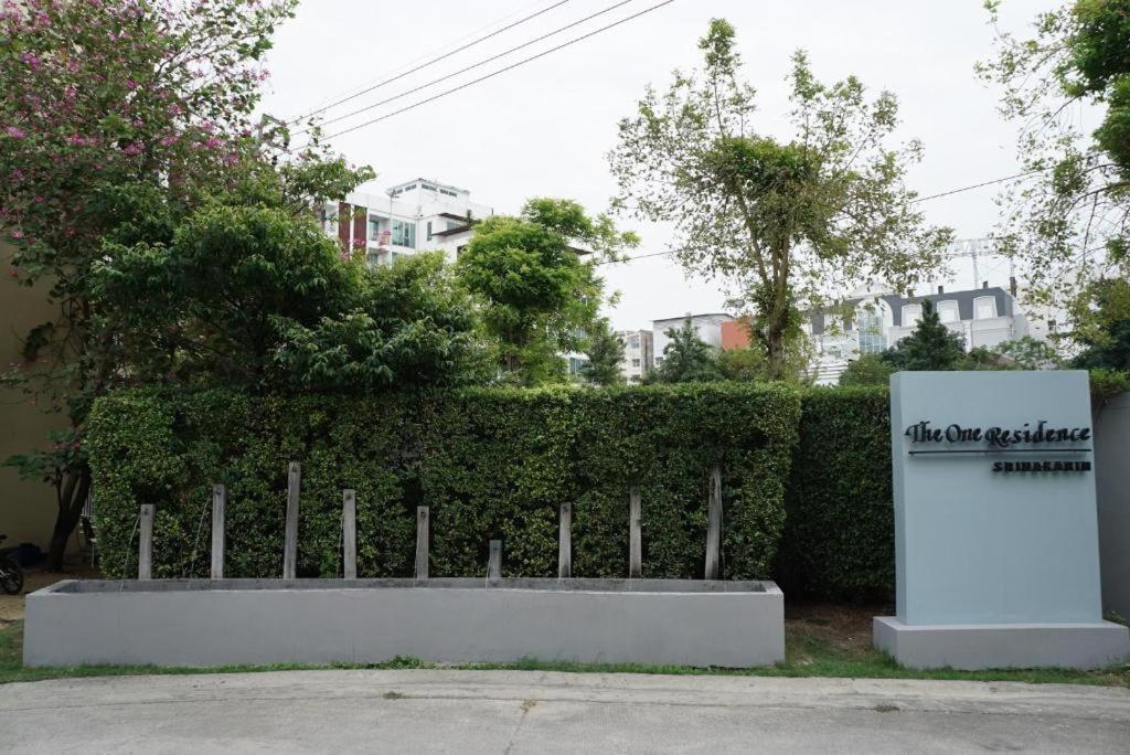 The One Residence Hotel - Photo 4